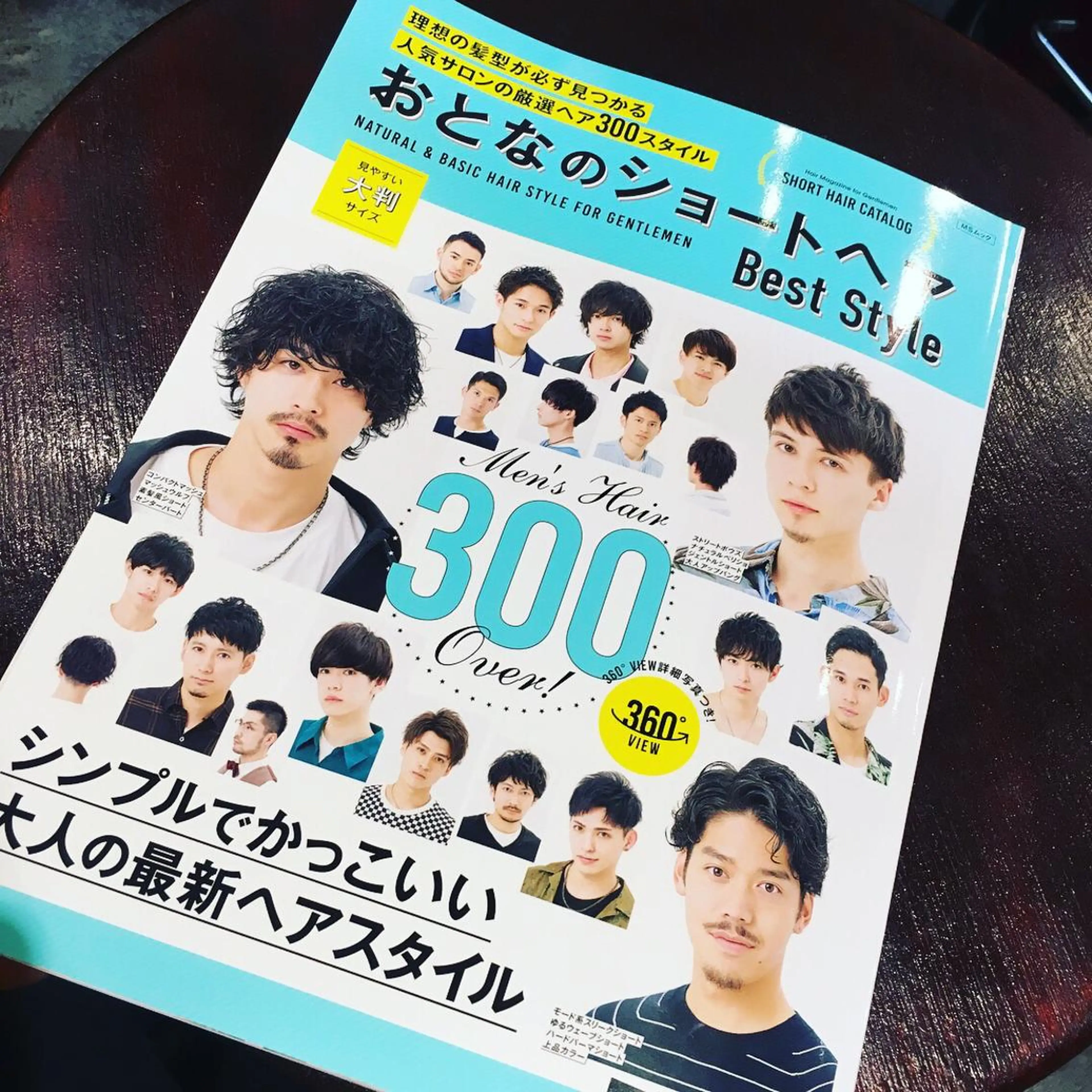 ショート カラー パーマ メンズ ショートヘア カット ヘアカラー パーマ go today表参道flos所属・メンズ特化🔥 倉兼翔のヘアスタイル