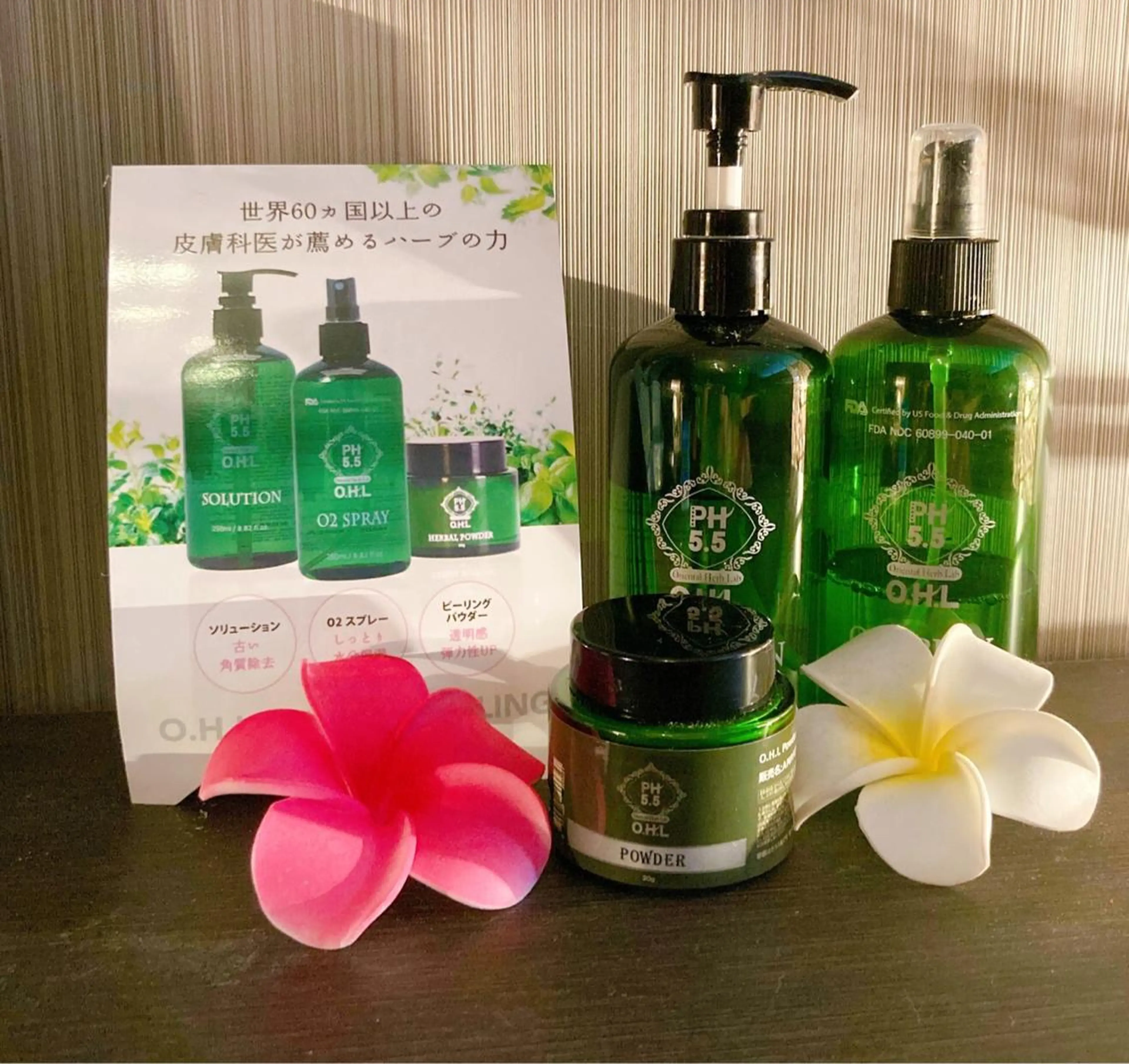 Private salon Lei所属・Private salon Leiのエステ・リラクイメージ