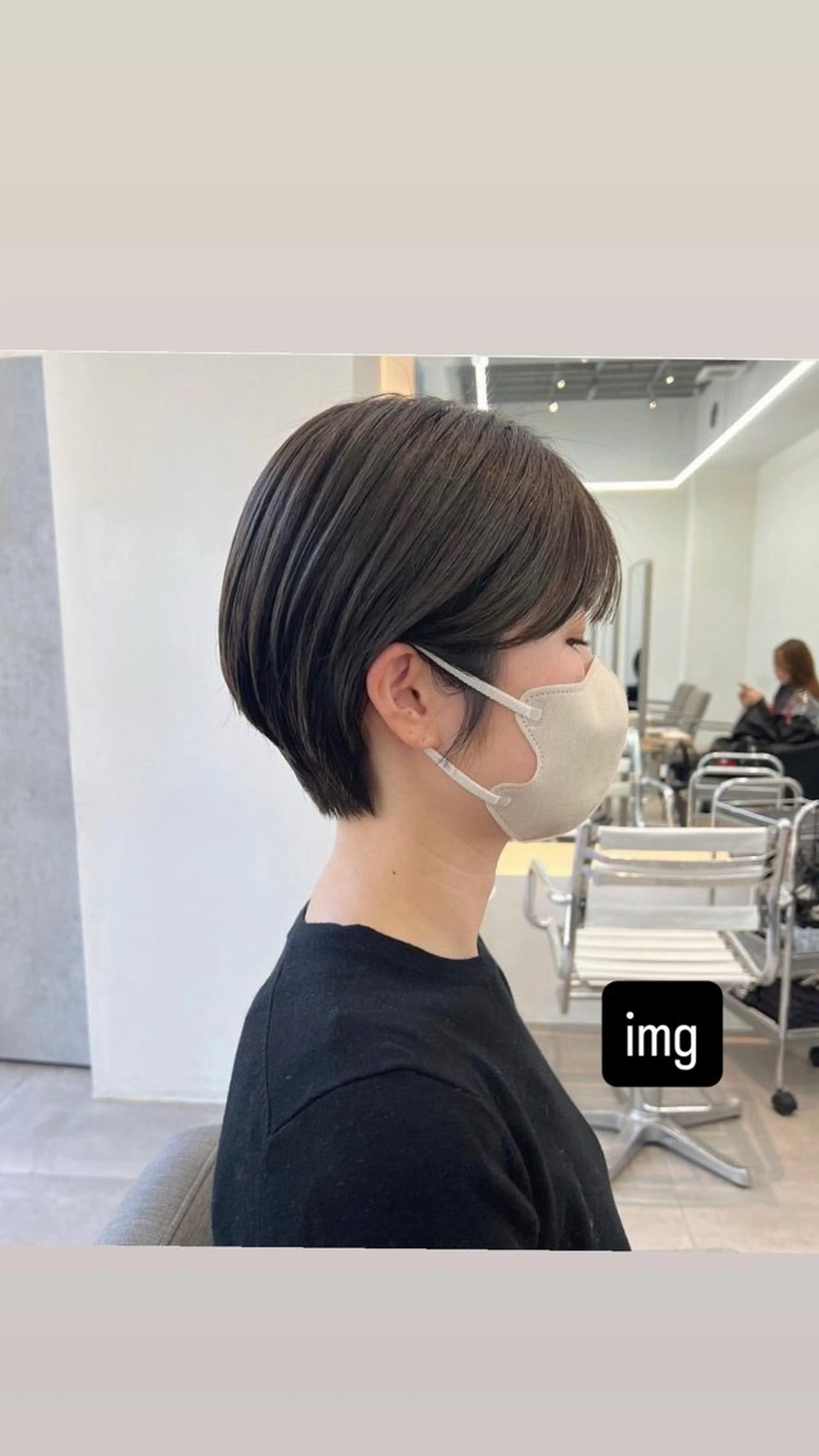 ショート 鷹尾 汐音のヘアスタイル