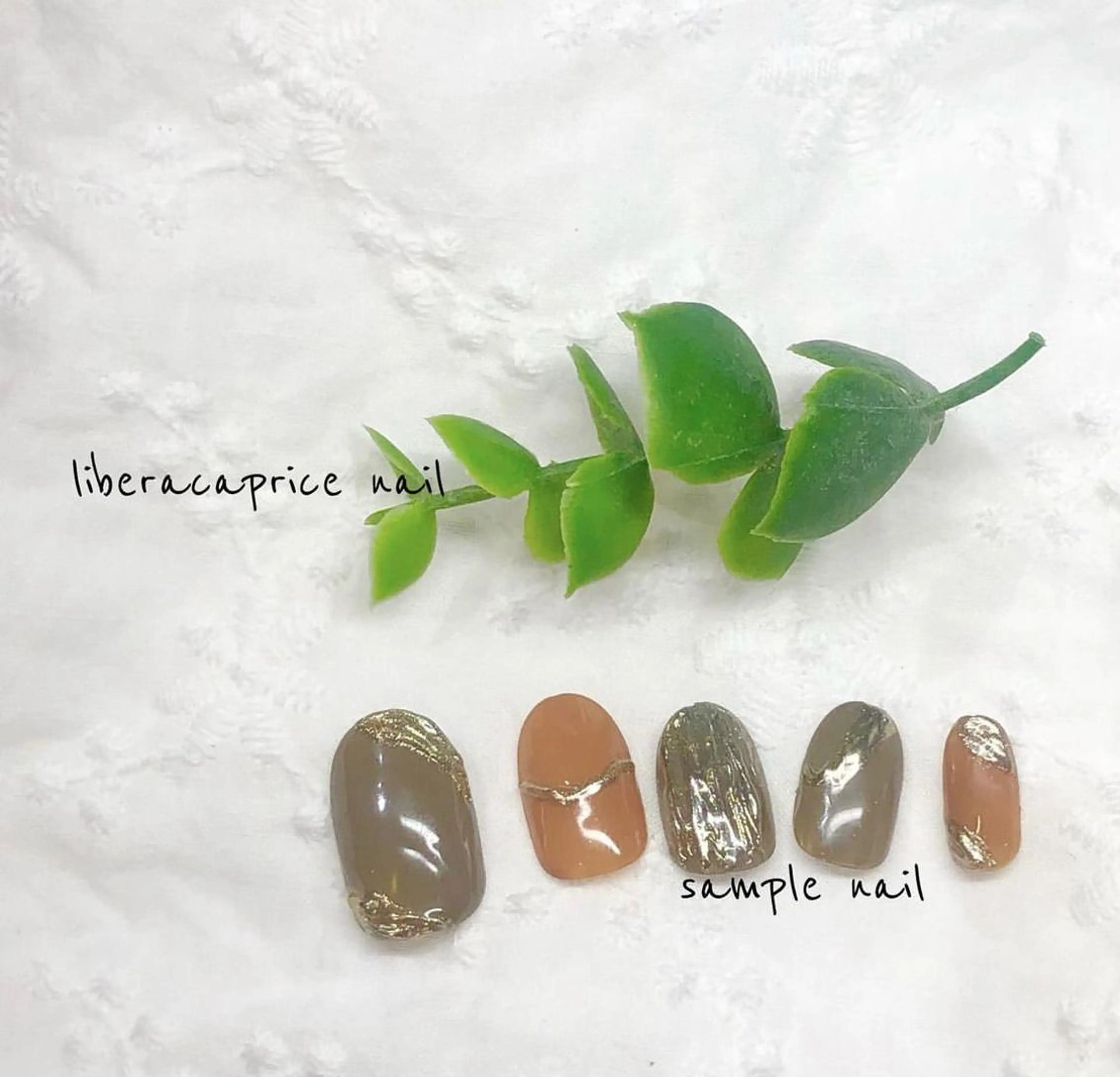 ネイル ネイル･エステ afdlbcのネイルデザイン