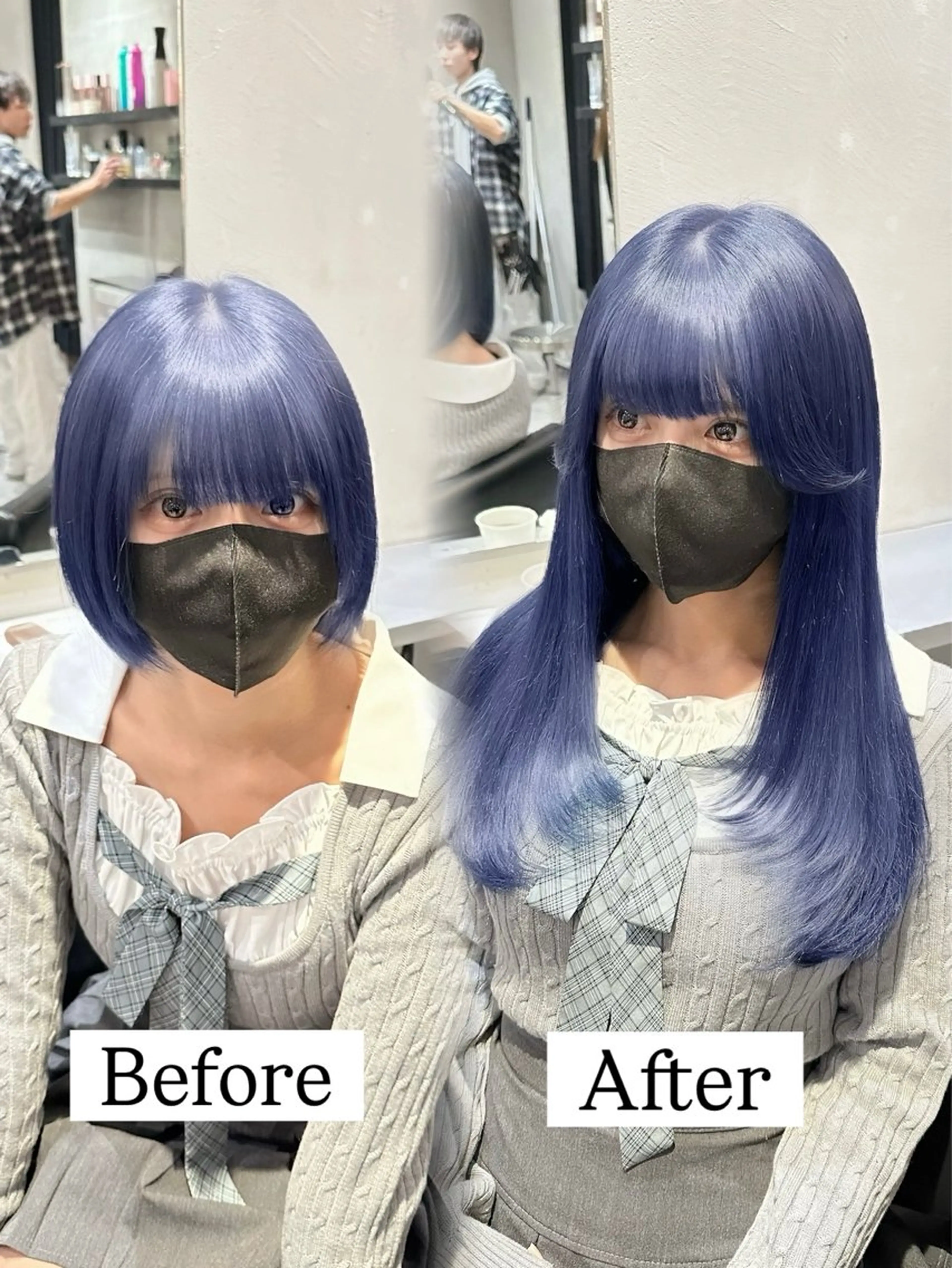 ロング エクステ レイヤーカット カット ヘアカラー トリートメント エクステ 💎韓国レイヤー ×エクステゆうま💎のヘアスタイル