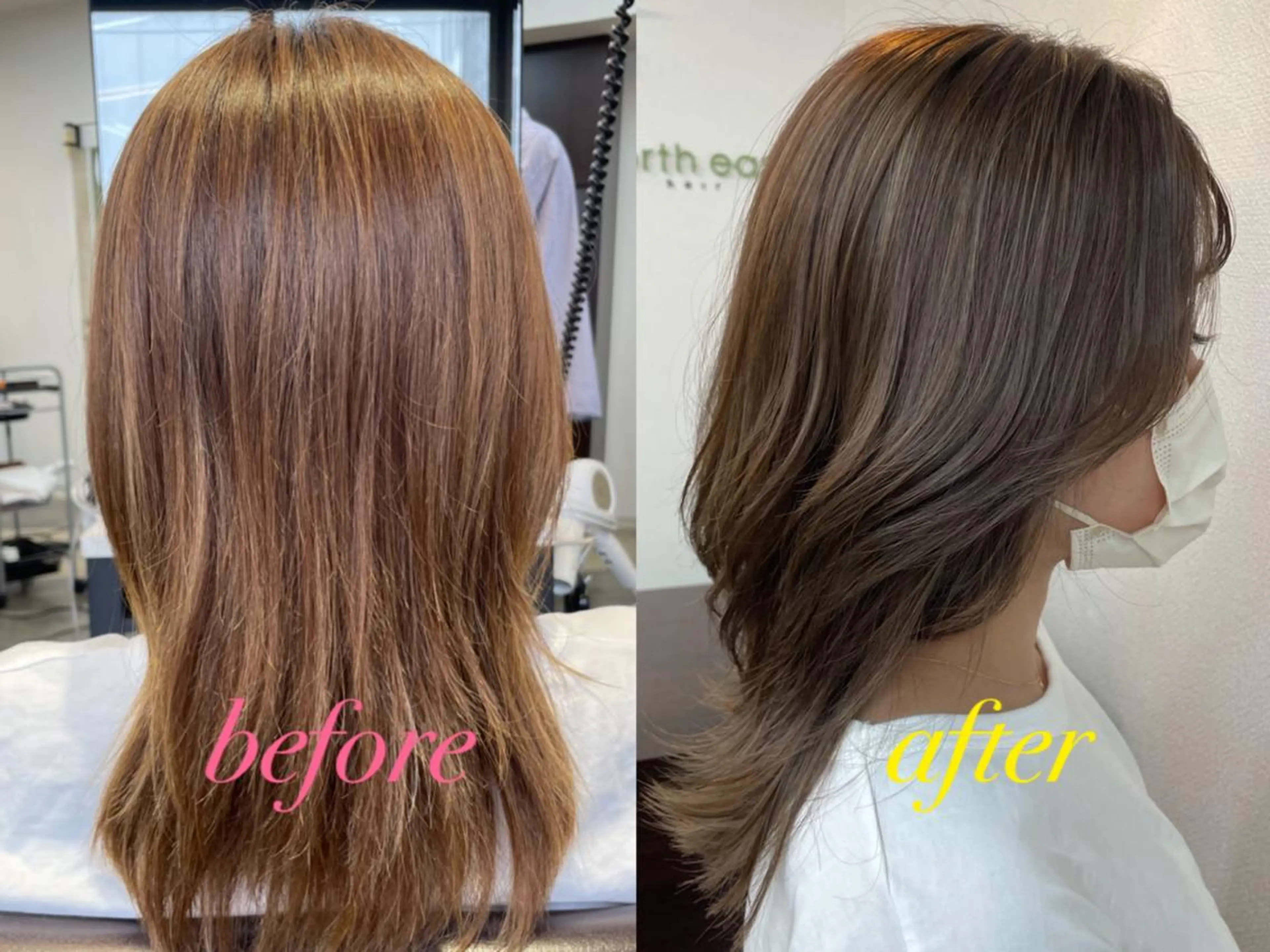 ロング カラー フェイシャルエステ＆まつげサロン　La Pleine Lune【プレーヌリュンヌ】所属・YURI /まつげパーマのヘアスタイル