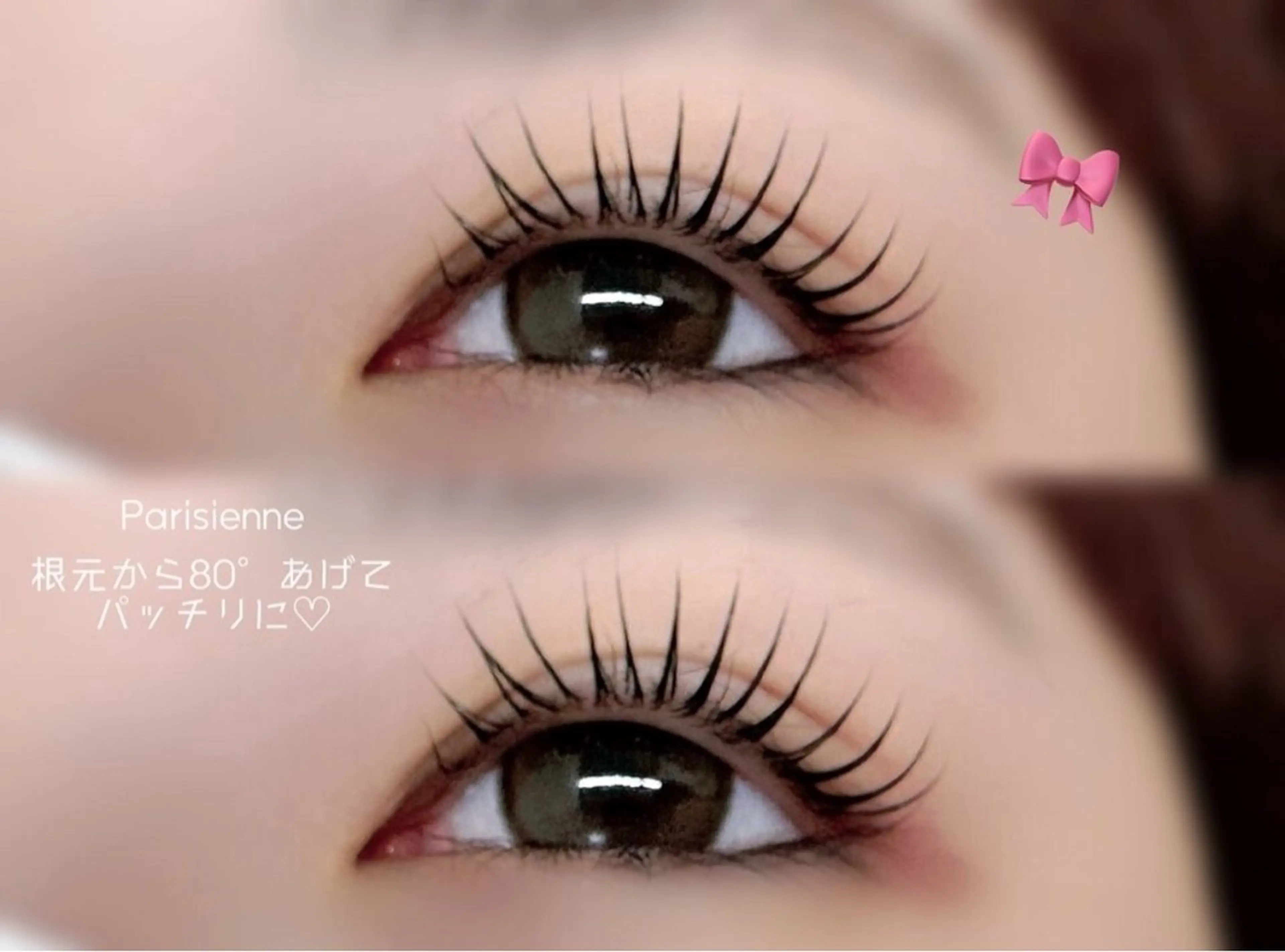 パーマ マツパ y's beauty himariのマツエク・マツパデザイン