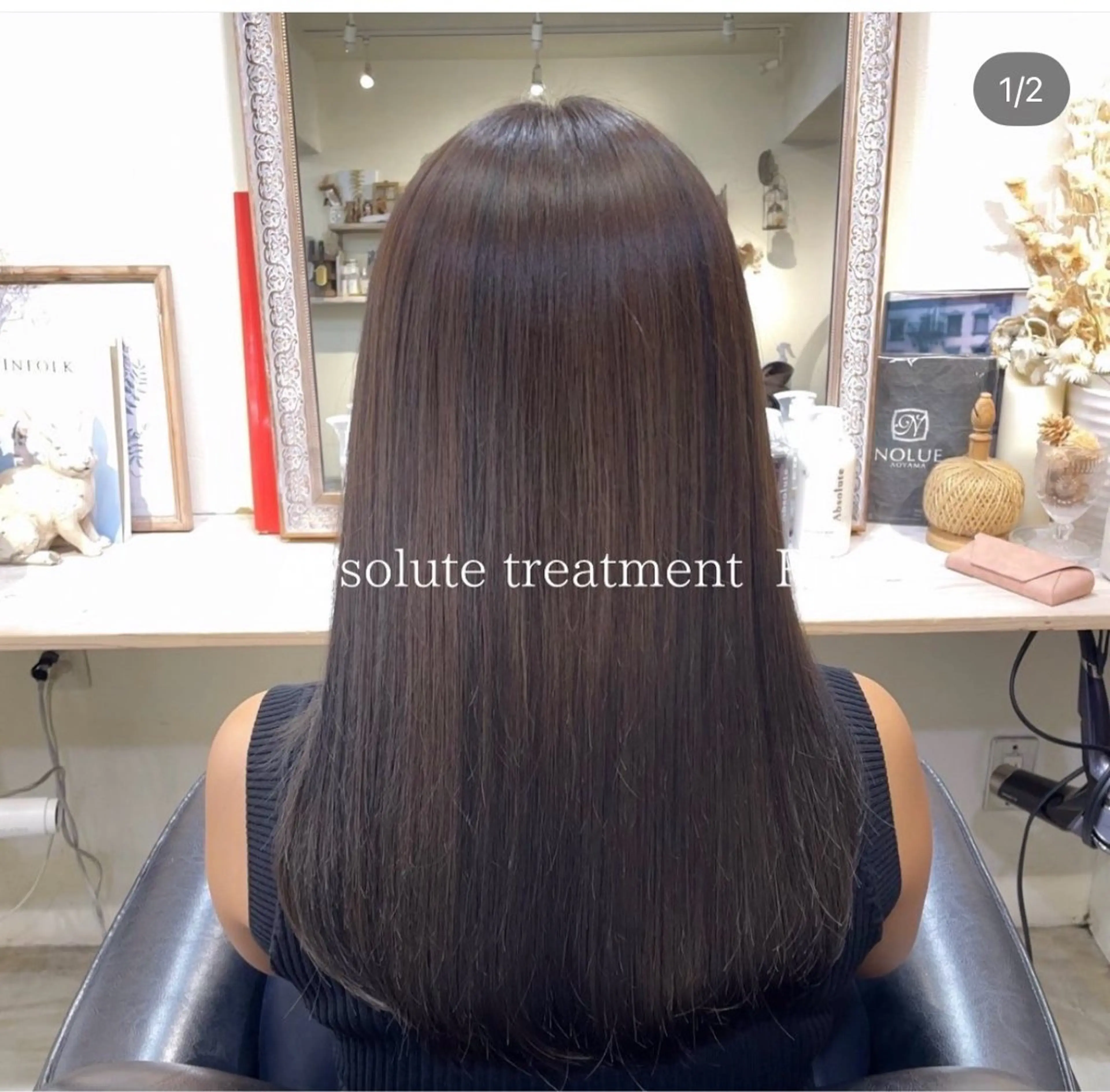 パーマ ストレートパーマ 英語、自炊派🍚 コスメ好き✨くっぽのヘアスタイル