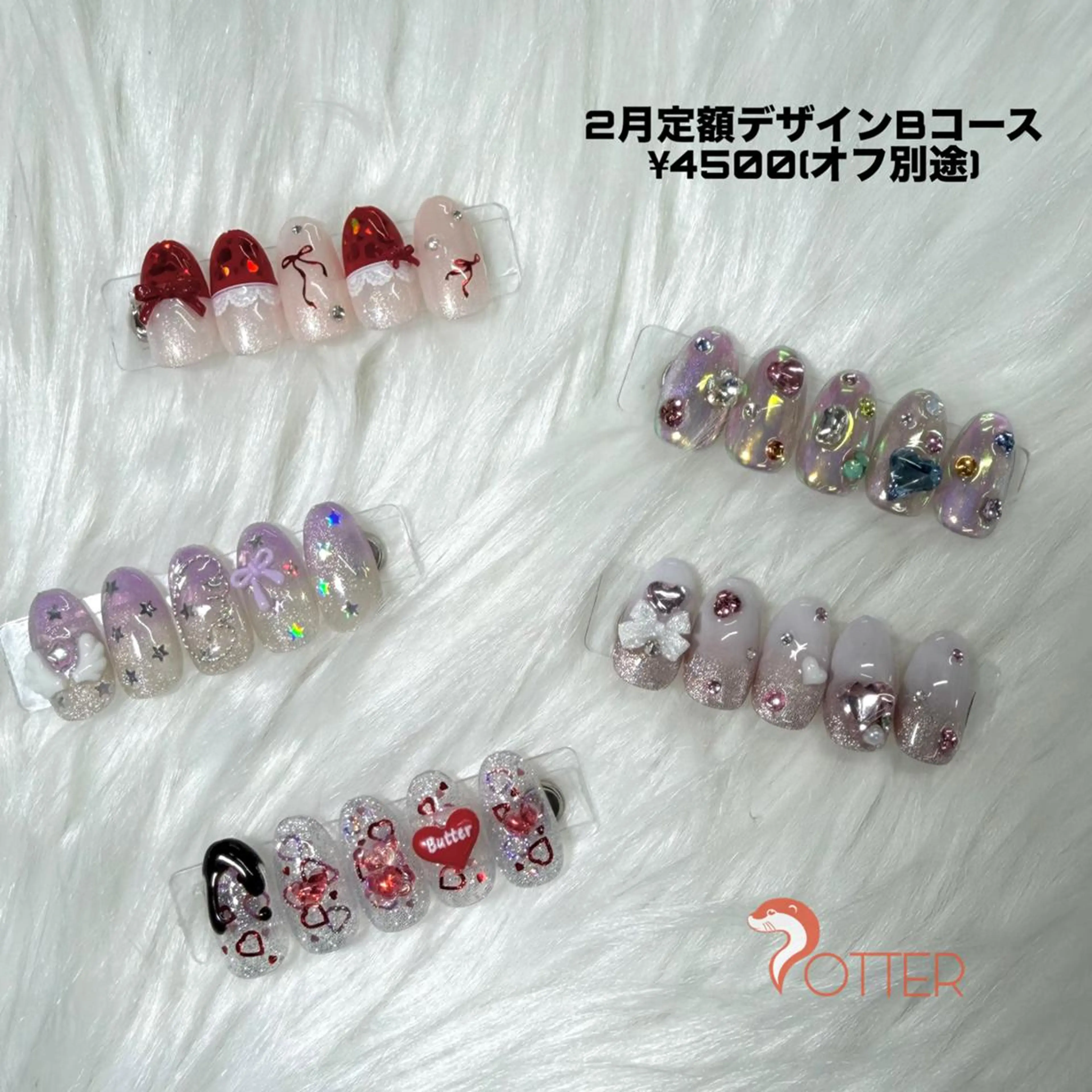 定額ネイル🎀Bコース¥4500(オフ別途)の写真