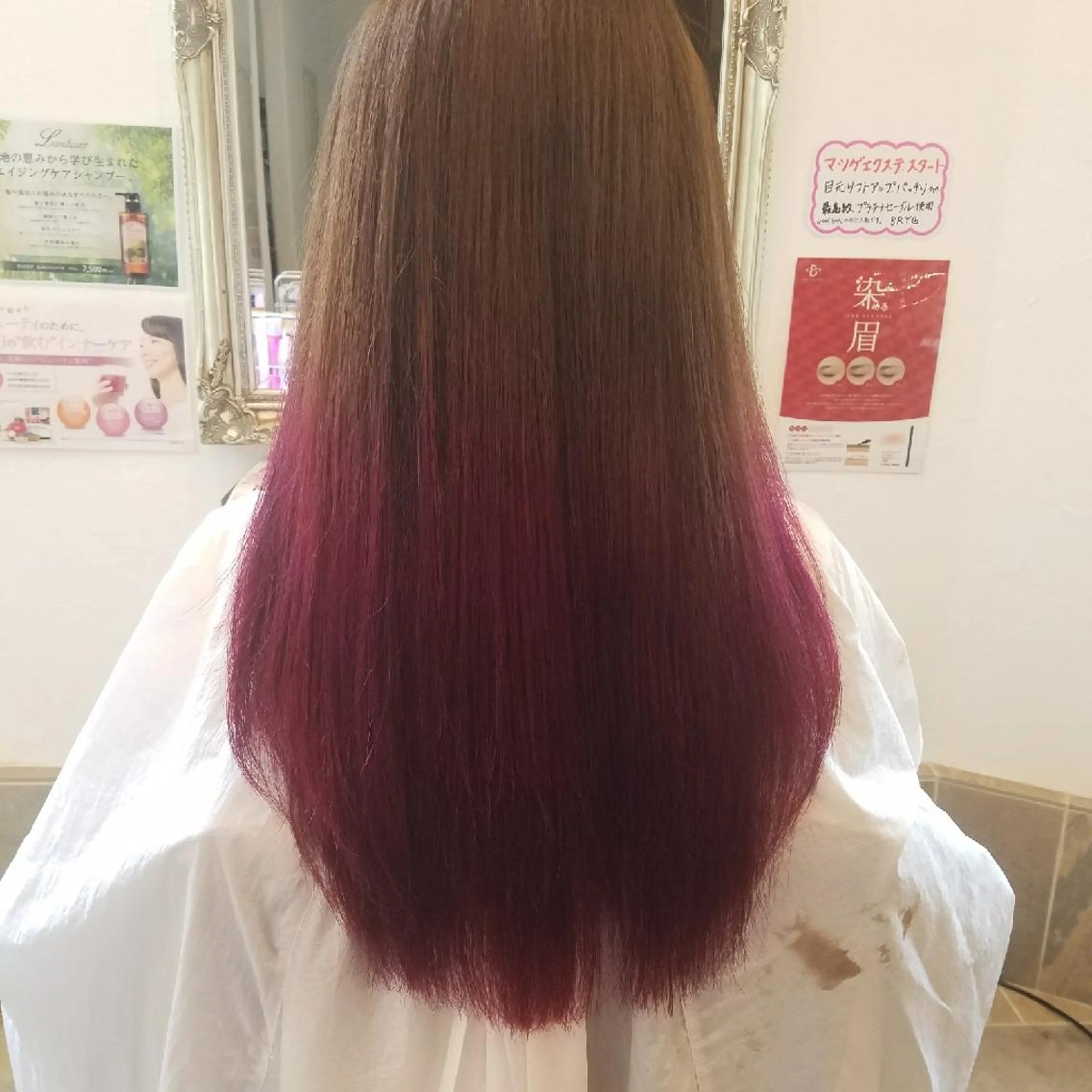 カラー グラデーションカラー イルミナカラー インナーカラー Hair＆beauty BRY所属・hair& beauty BRYのマツエク・マツパデザイン