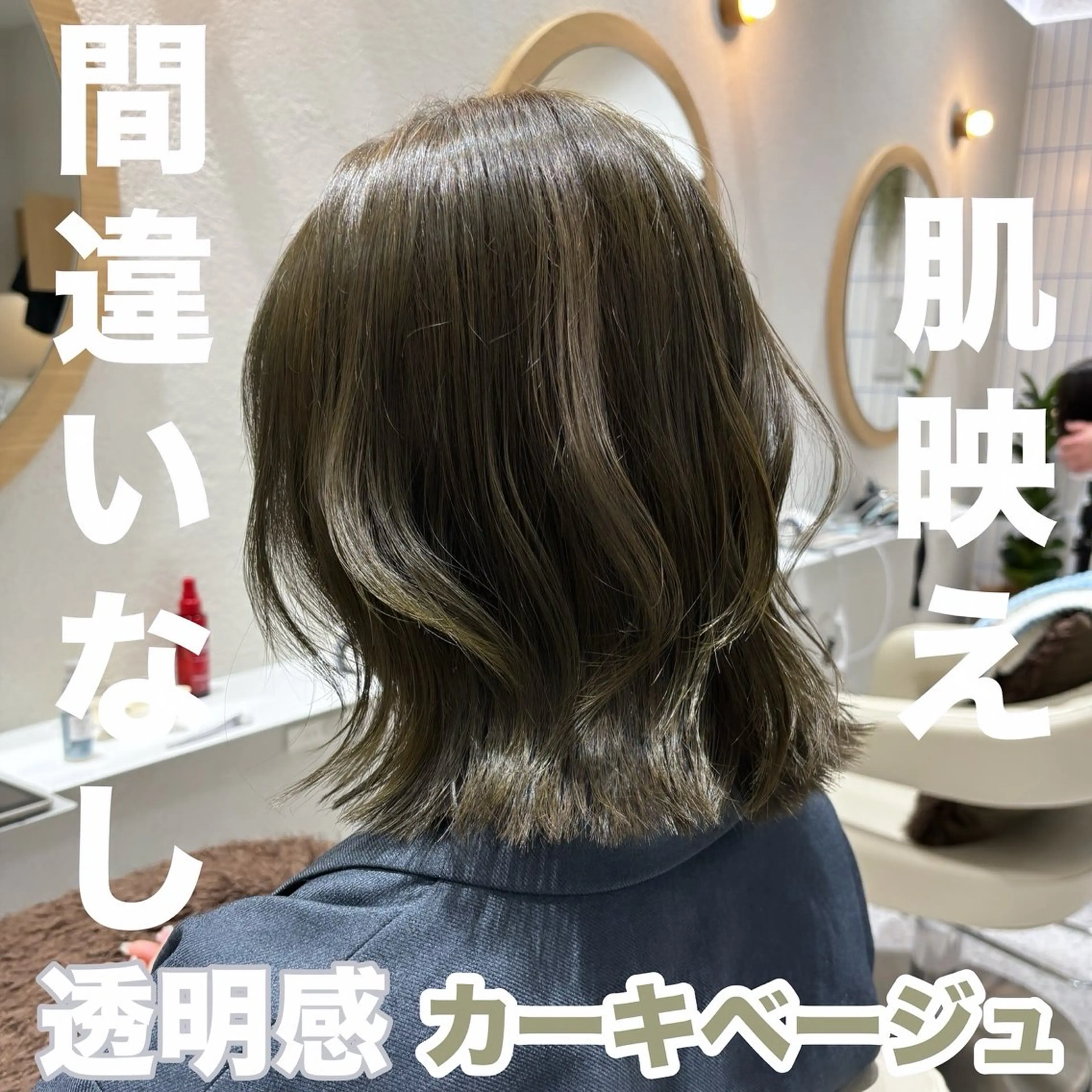 ミディアム カラー Legit所属・《メンズ特化》 ✨スズキ ショウト✨のヘアスタイル