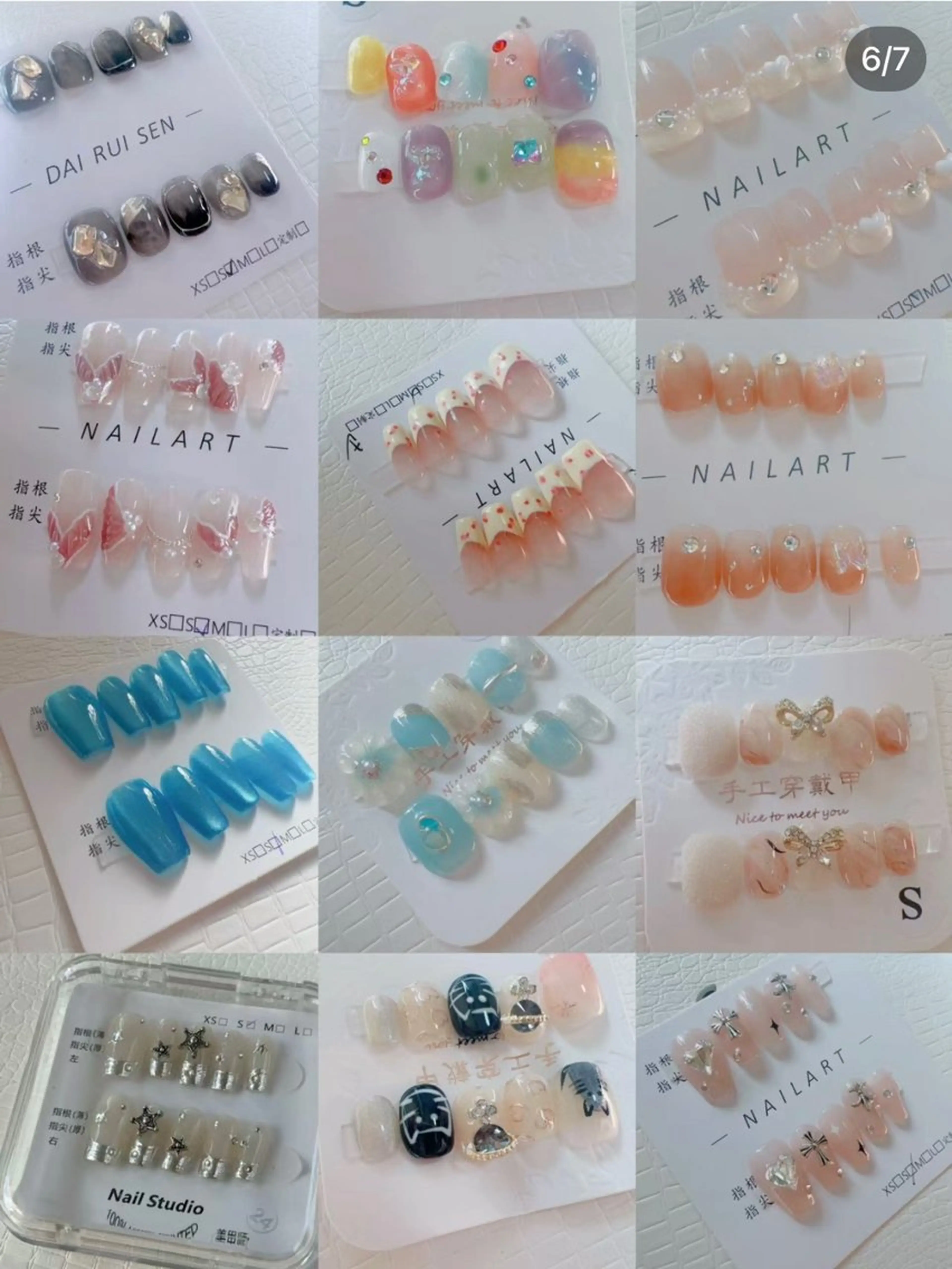 ネイル LEDアイラッシュ ∩_∩アオイのマツエク・マツパデザイン