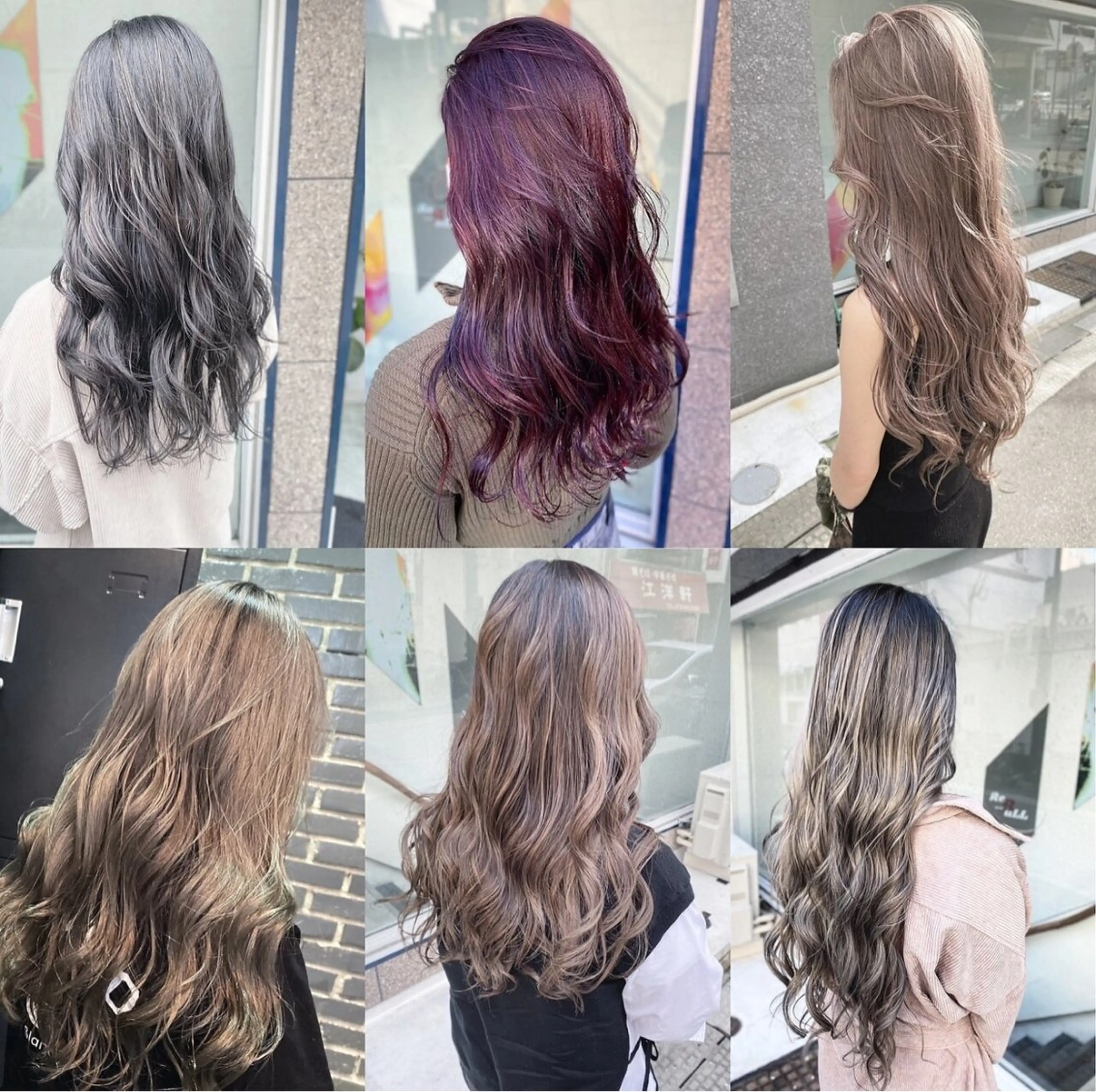 ワンカラーの写真