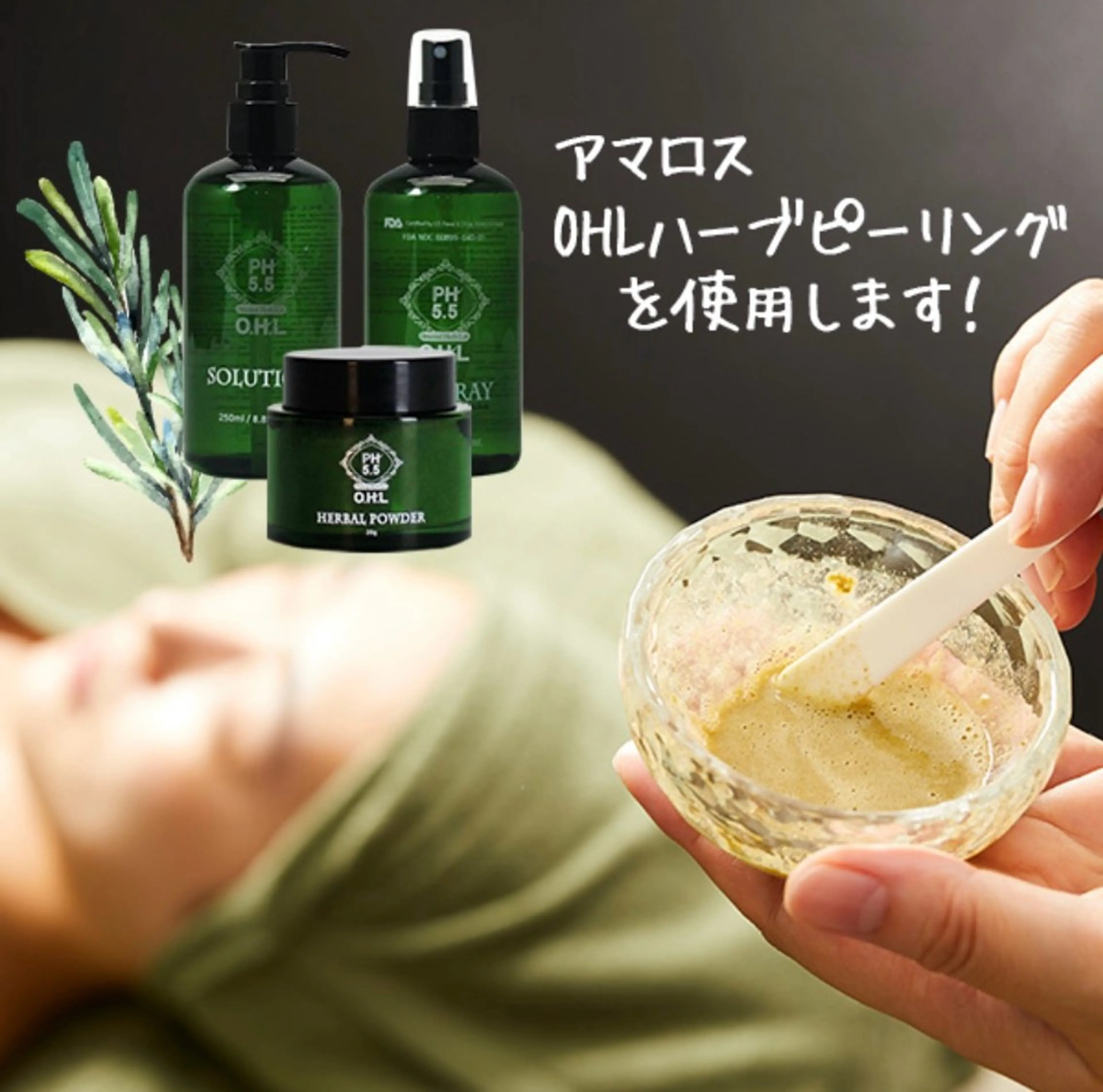 *.川崎中島.* Álloのマツエク・マツパデザイン