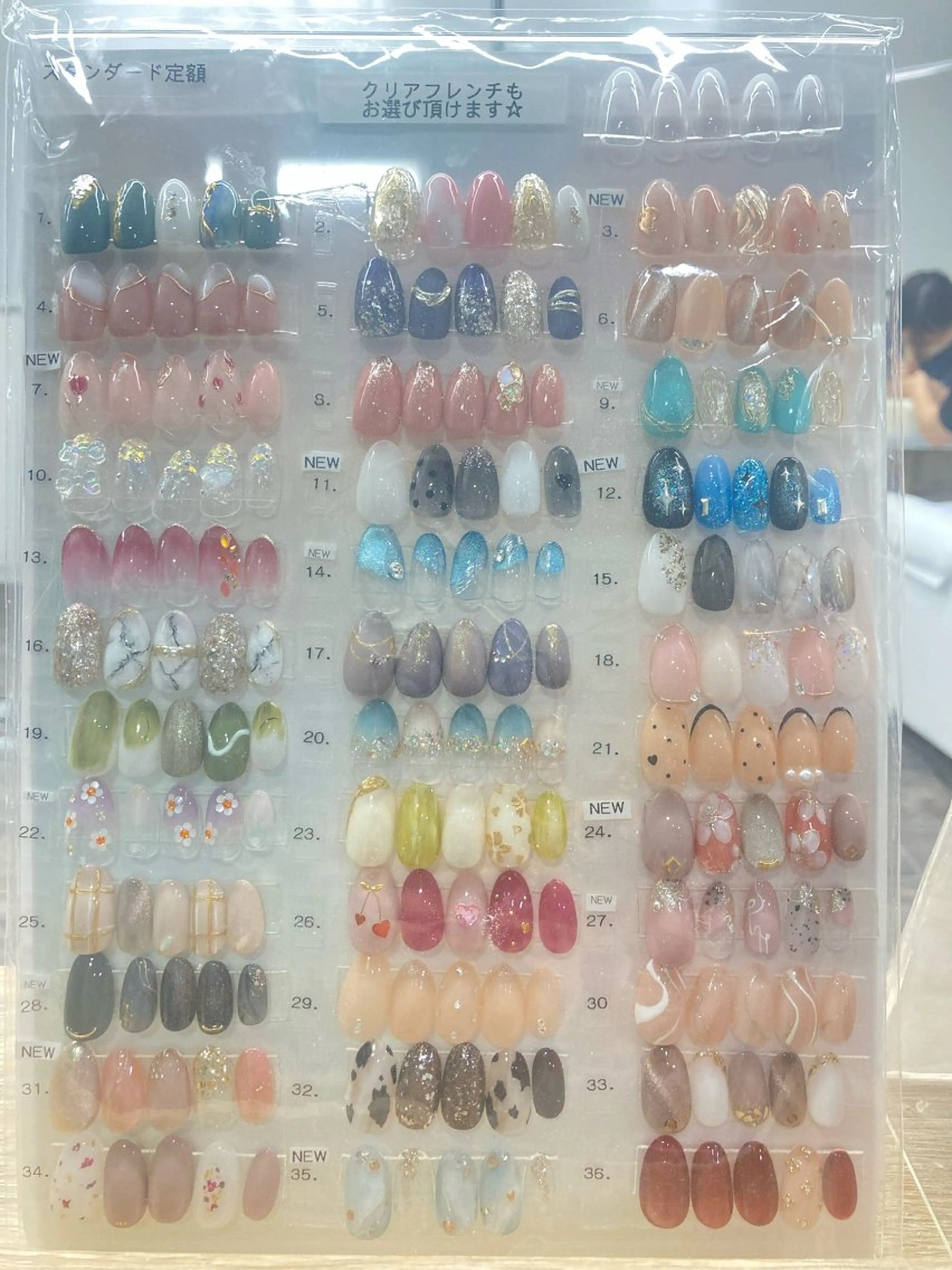 オフあり・スタンダード【90分】の写真