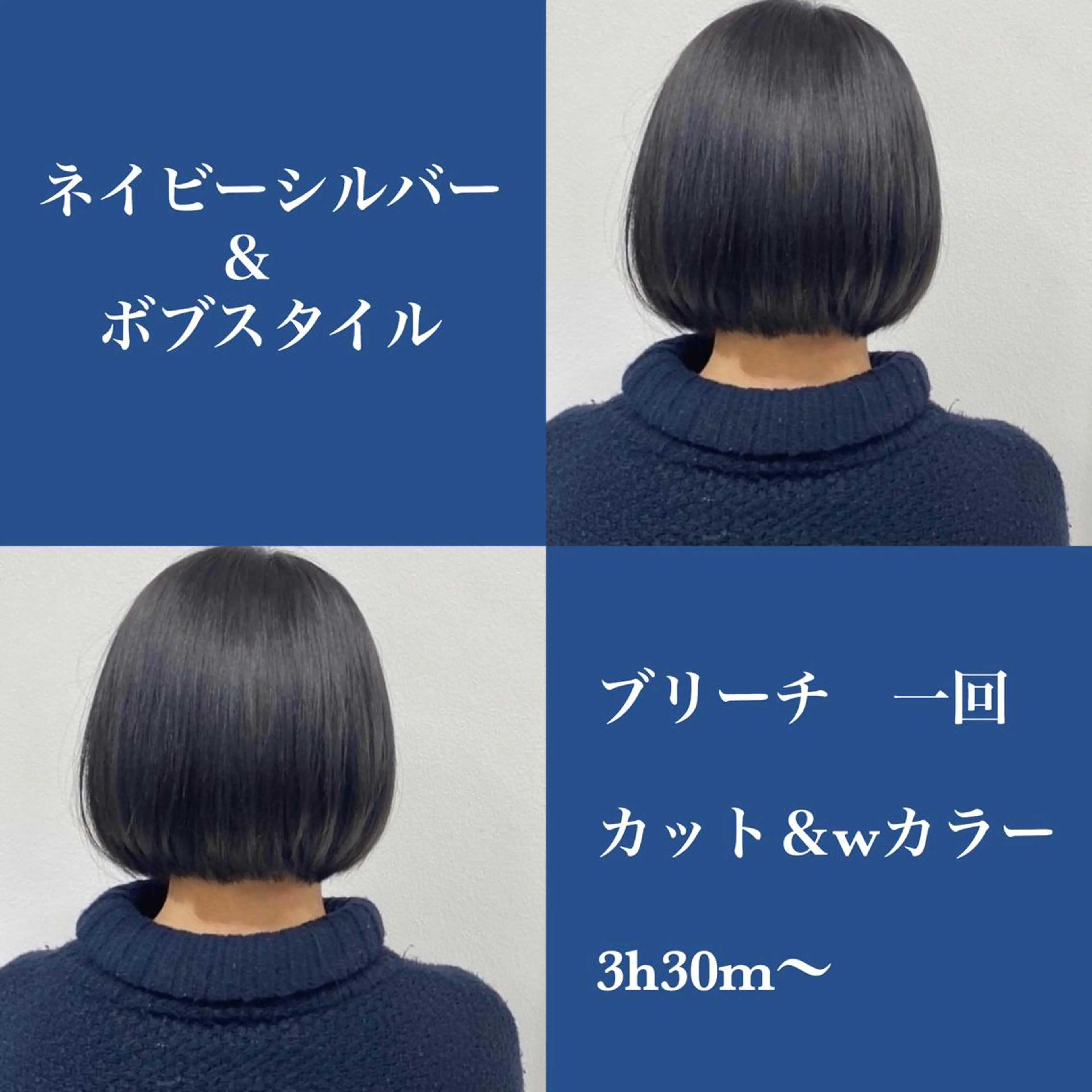 ショート カラー jill by gisel＿奥家のヘアスタイル