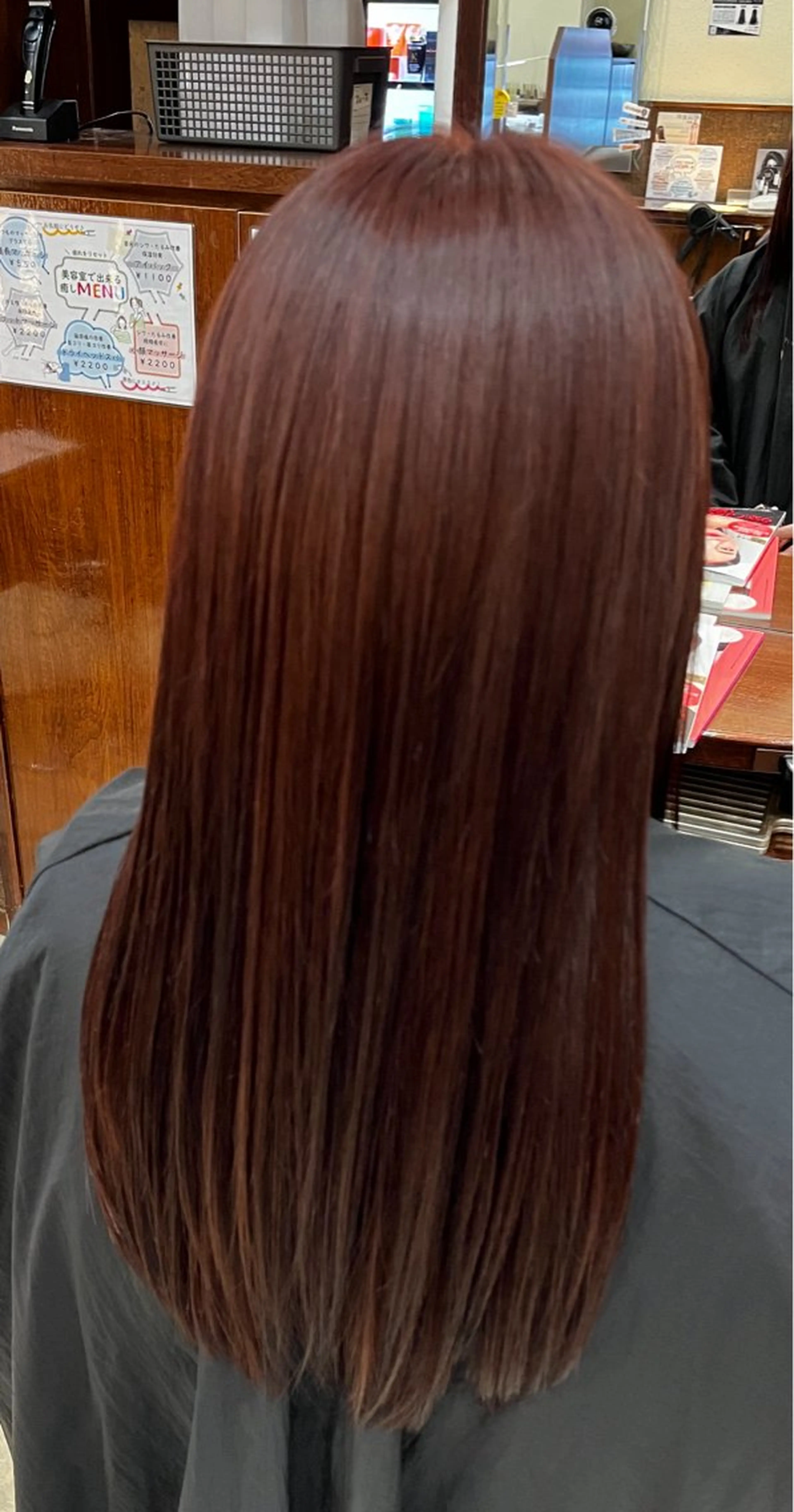 ロング カラー BENI鈎取 kanakoのヘアスタイル