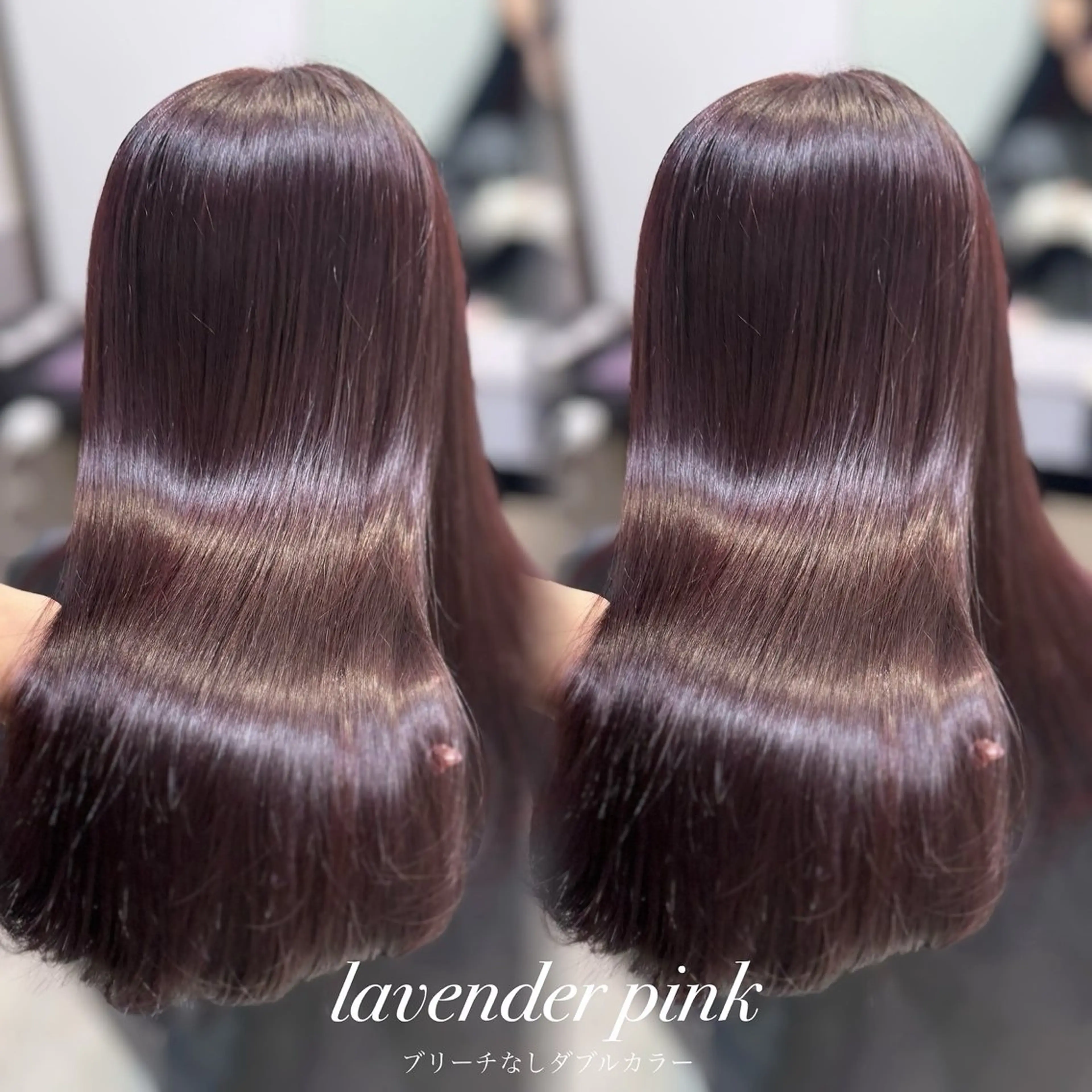 セミロング カラー ヘアアレンジ GO TODAY SHAiRE SALON 原宿verno店所属・完全💗マンツーマン marinのヘアスタイル