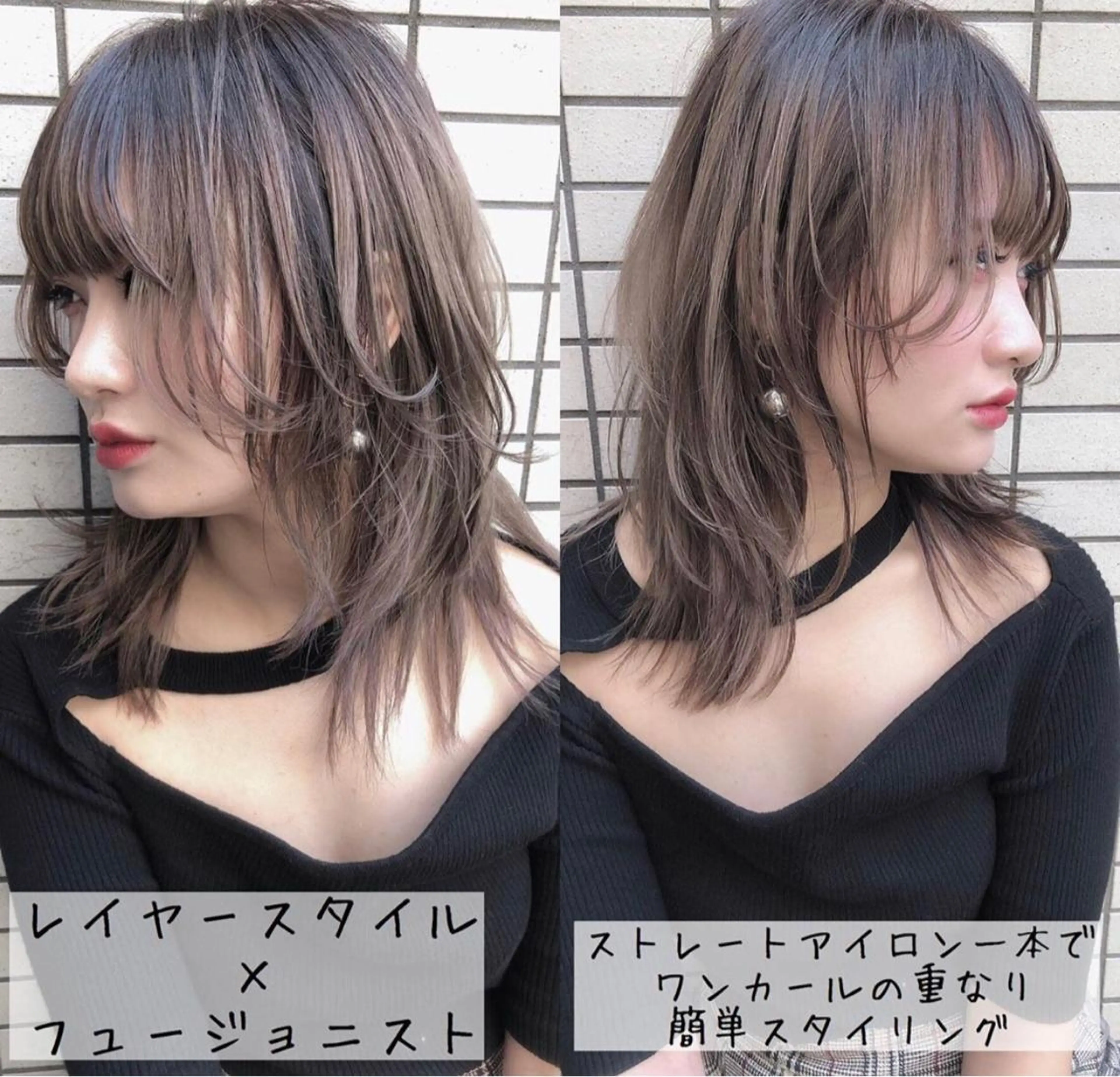 ミディアム カラー テトネ タカシのヘアスタイル