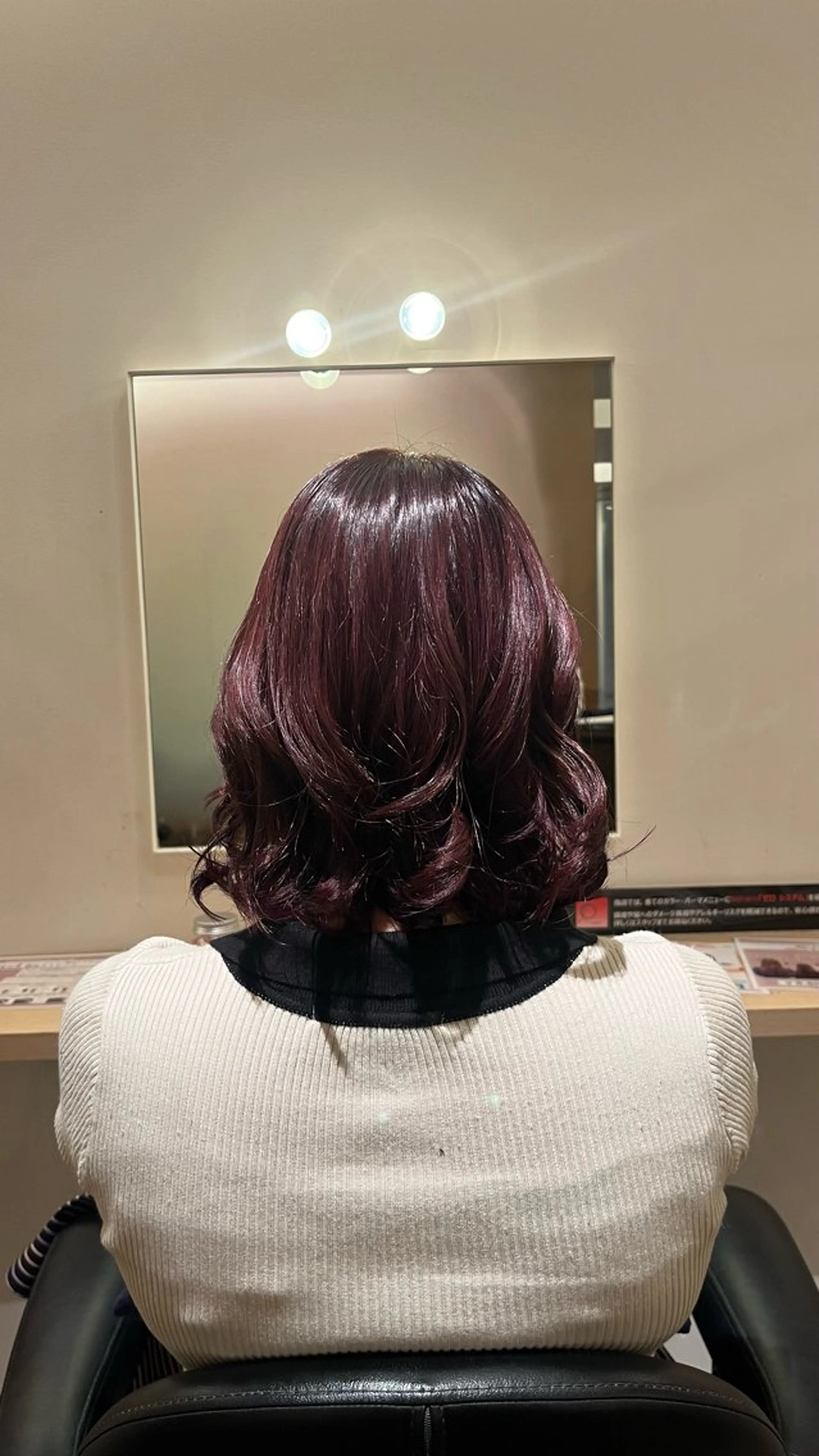 ミディアム カラー 🕊️寺畑陽依 🕊️のヘアスタイル