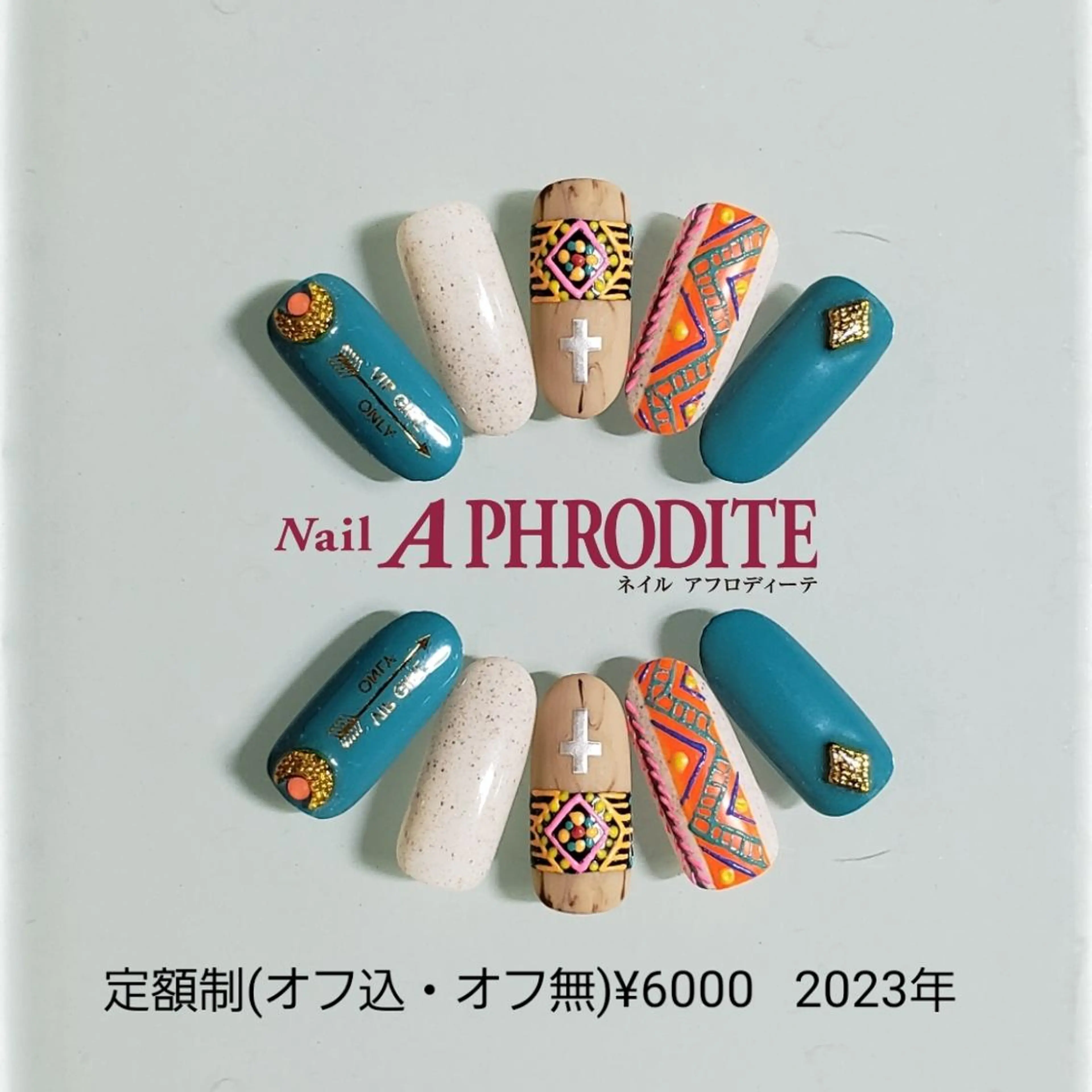 ネイル ジェルネイル ニュアンスネイル ソフトジェル ハンドネイル Nail  Aphroditeのネイルデザイン
