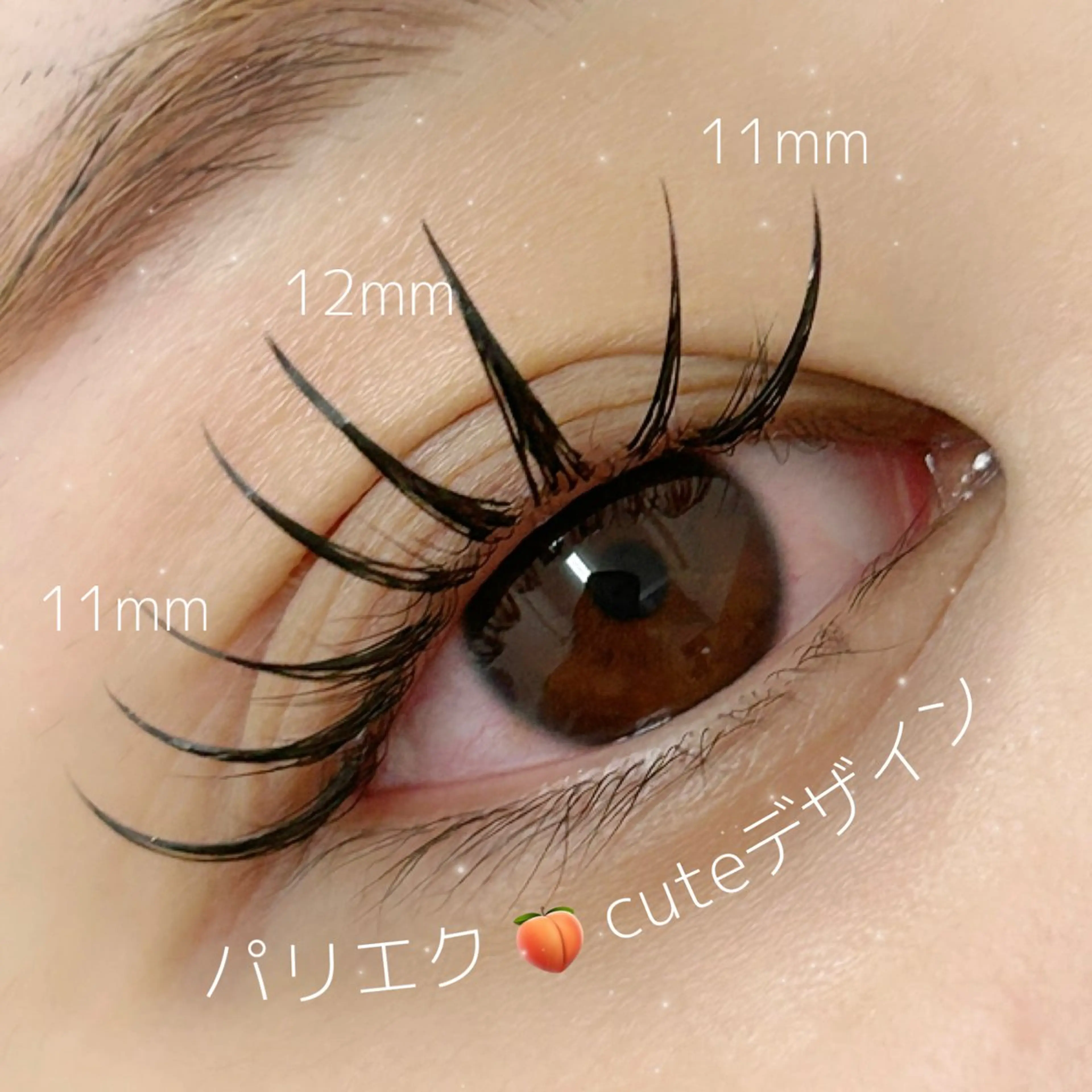 マツエク・マツパ マツエク .i salonのマツエク・マツパデザイン