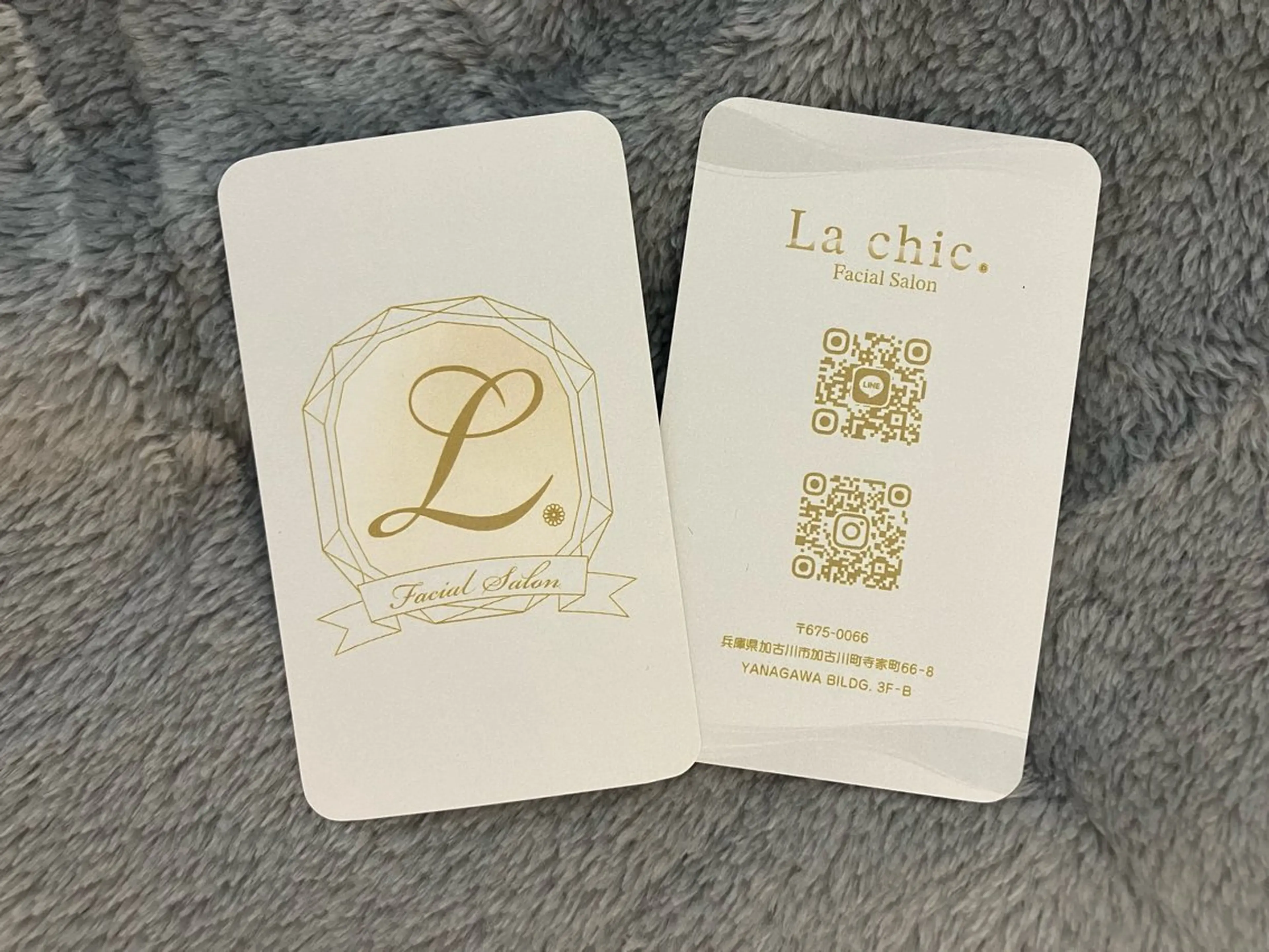 La chic.のエステ・リラクイメージ