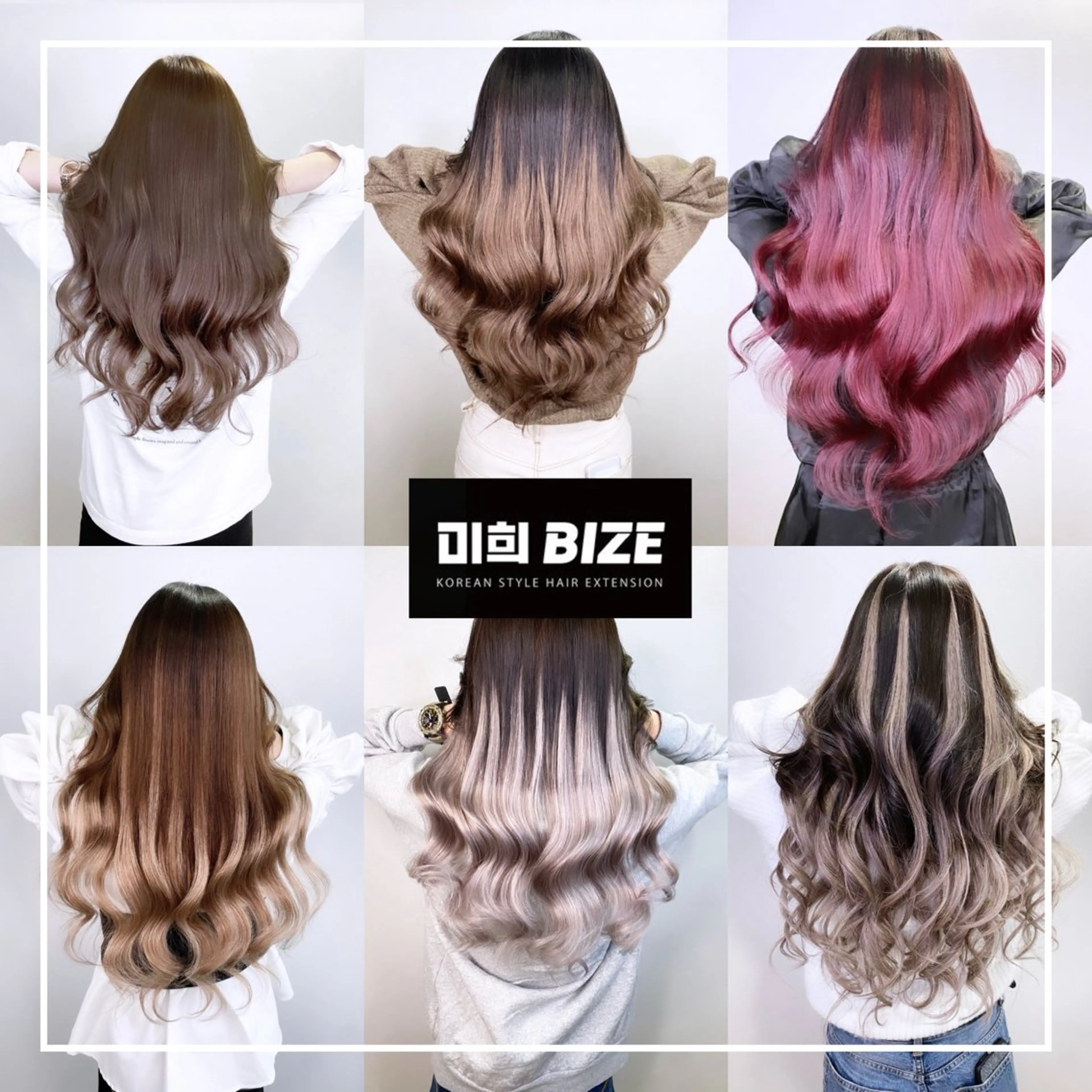 ロング エクステ 💎馴染むエクステ ×カラーTOMO💎のヘアスタイル