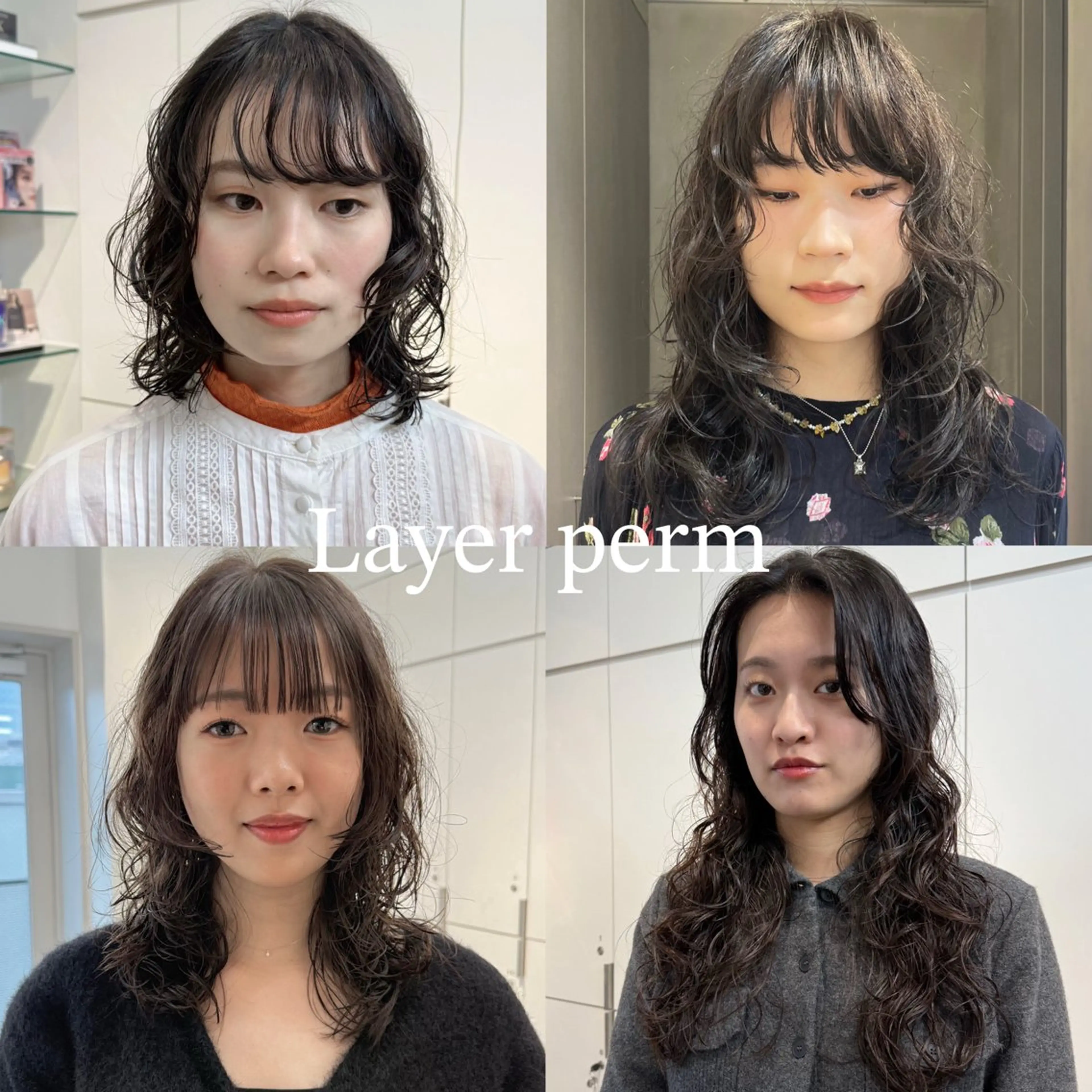 ミディアム ミディアムパーマ レイヤーカット カット パーマ トリートメント レイヤー/パーマ/ 艶カラー/💚千琴のヘアスタイル
