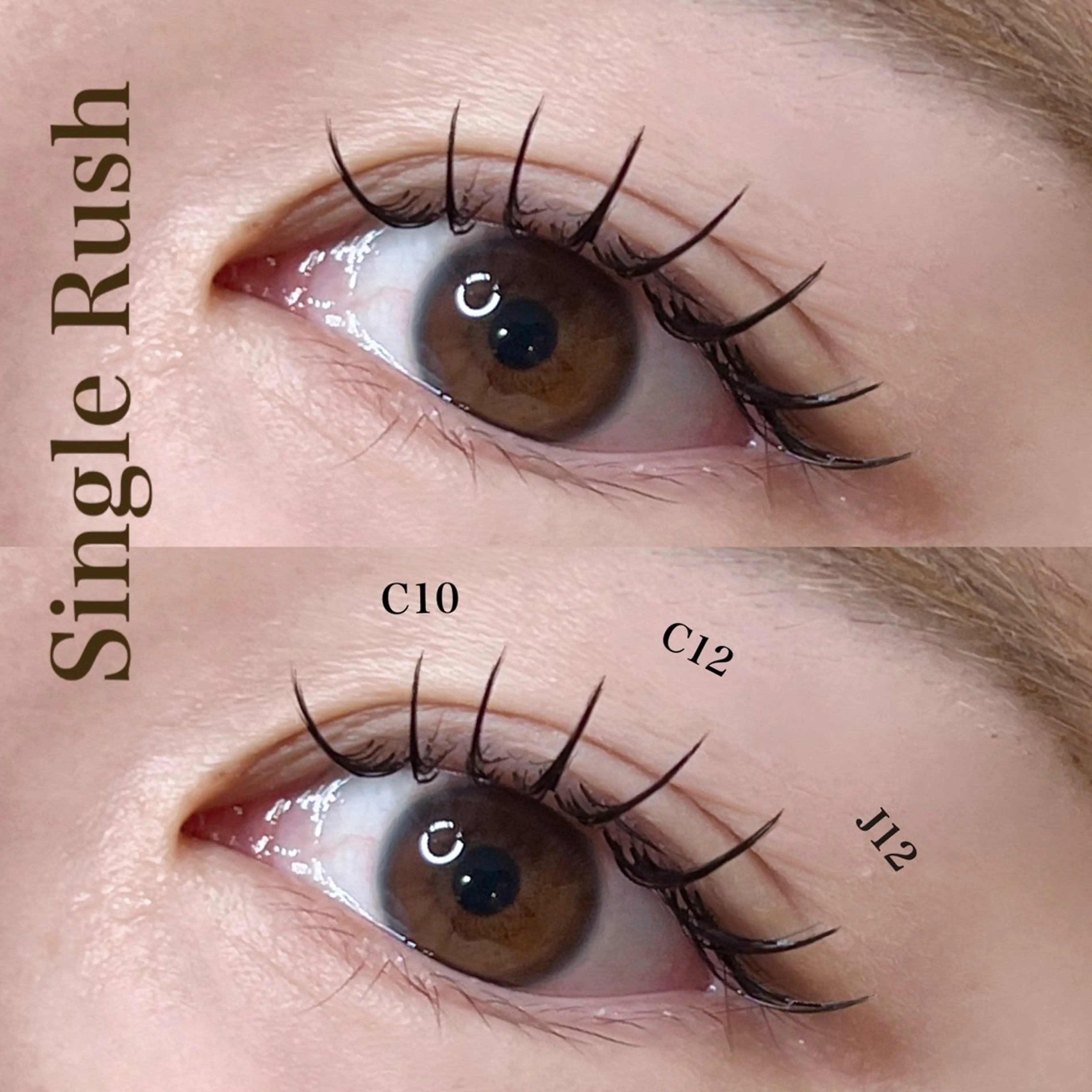 マツエク・マツパ 早川 桜妃のマツエク・マツパデザイン