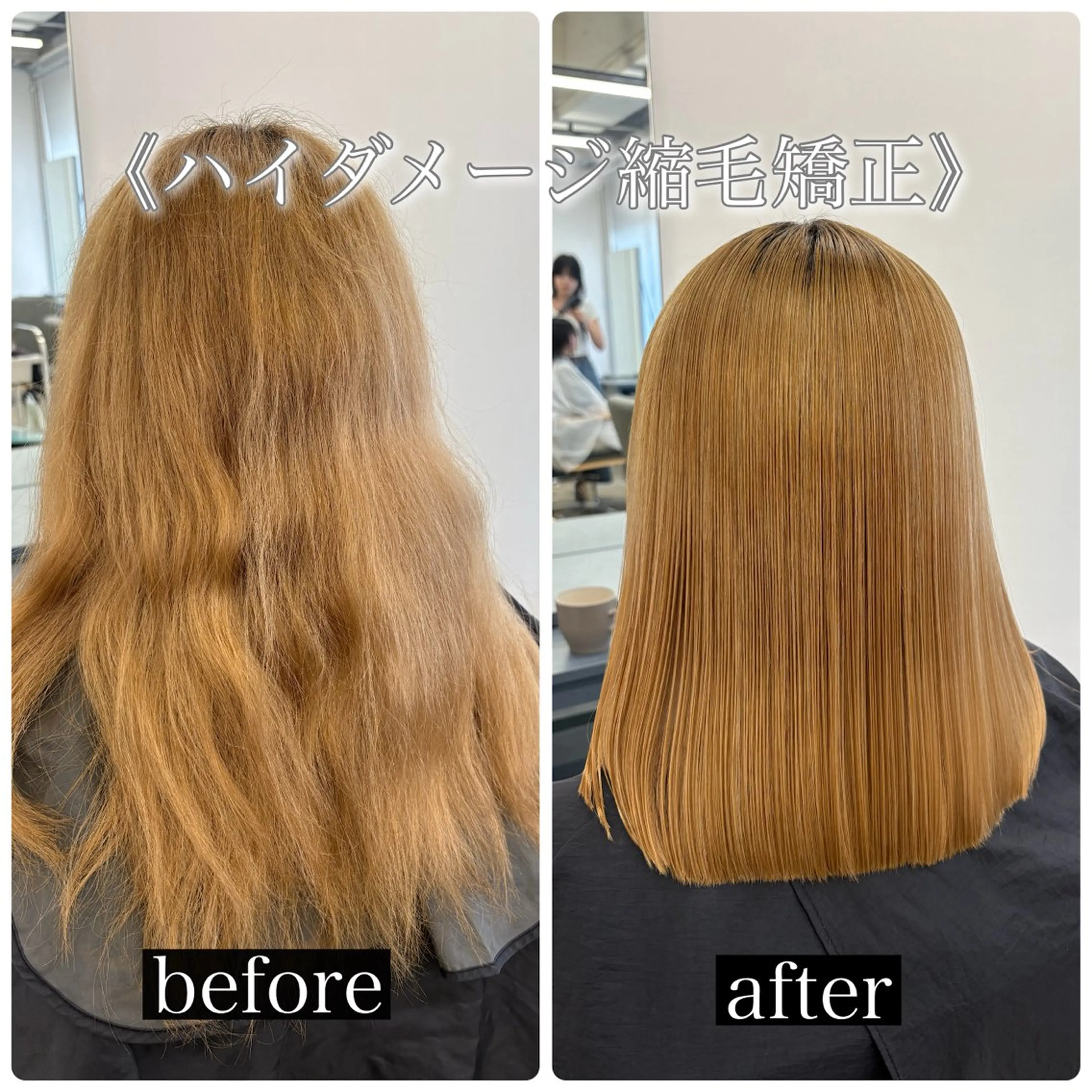 ロング こう ちゃんのヘアスタイル