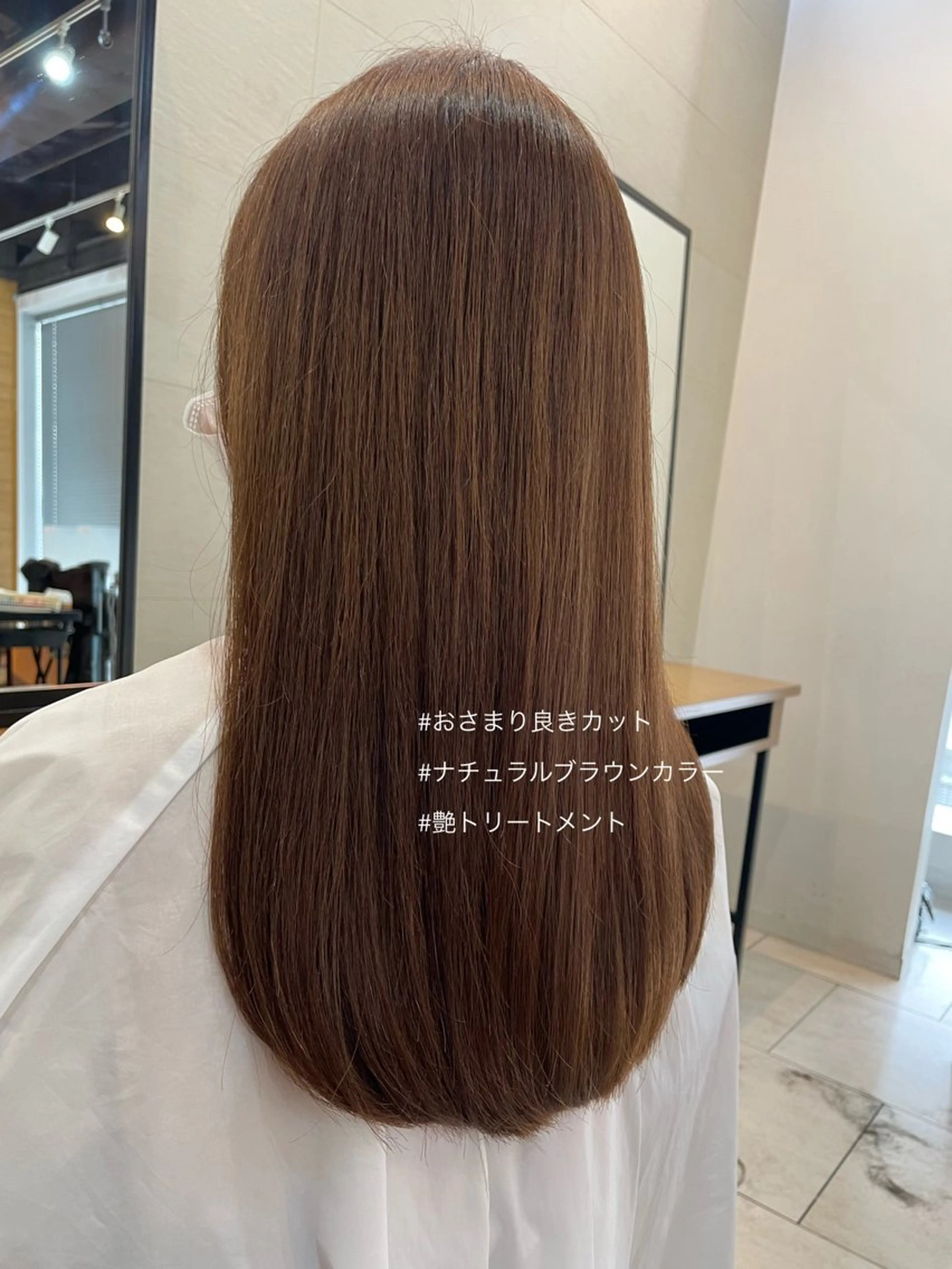 ロング トリートメント カット ヘアカラー ボブ/ミディアム 親しみやすさ/さくらのヘアスタイル