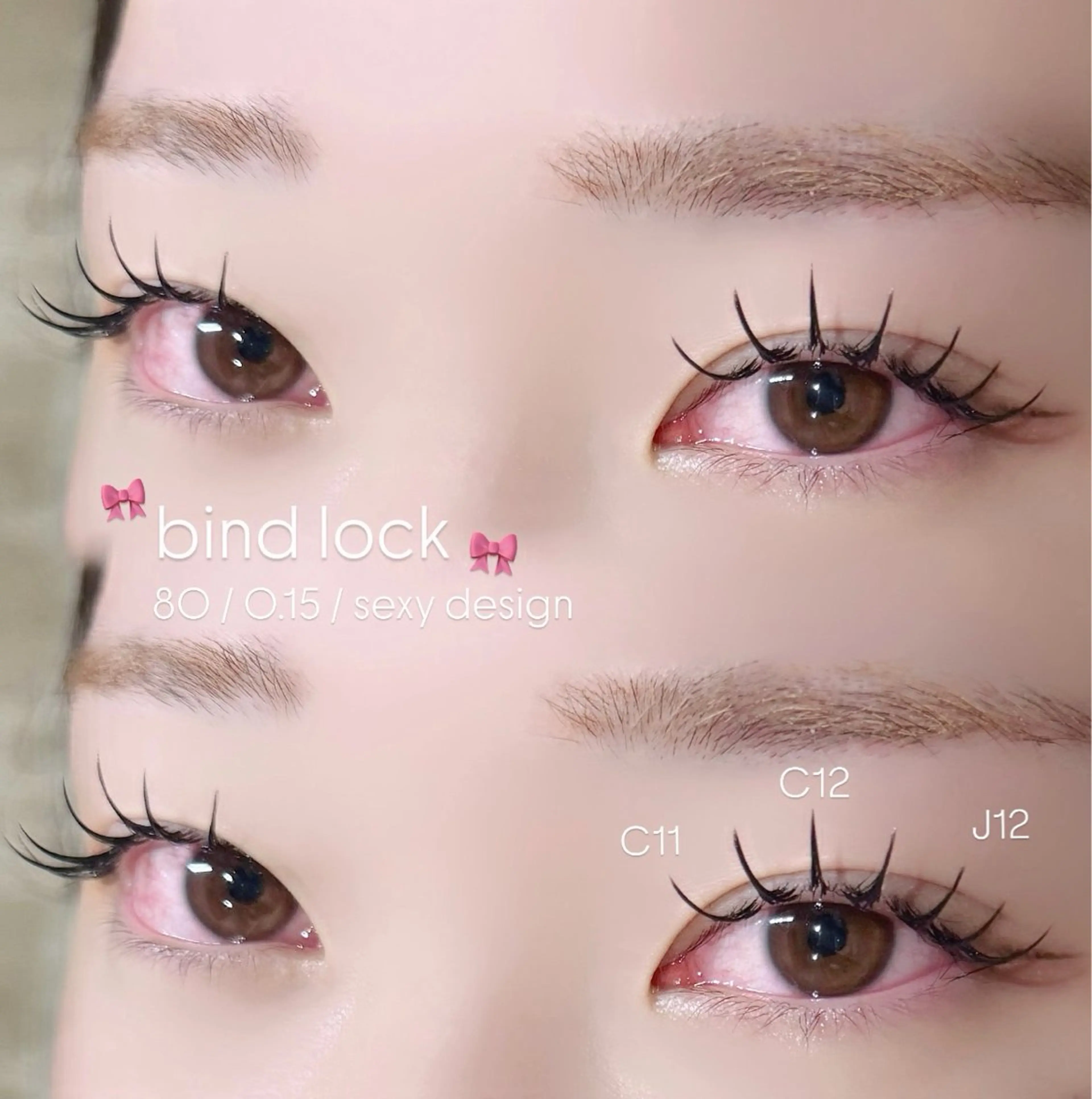 🪐バインドロック40束【他店リペア可/オフ可/minimo限定🎗️】の写真