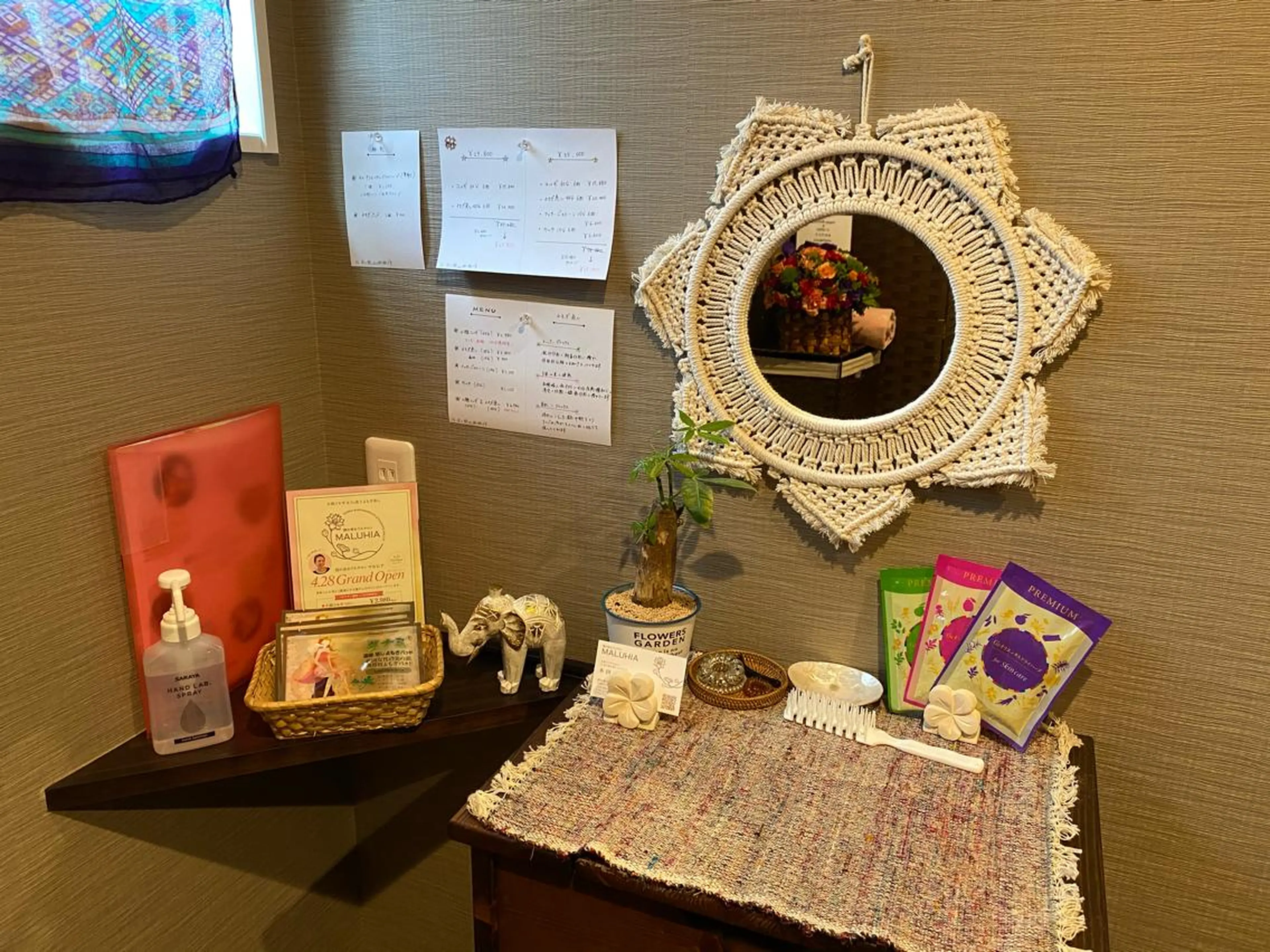 隠れ家おうちサロン 〜MALUHIA〜のエステ・リラクイメージ