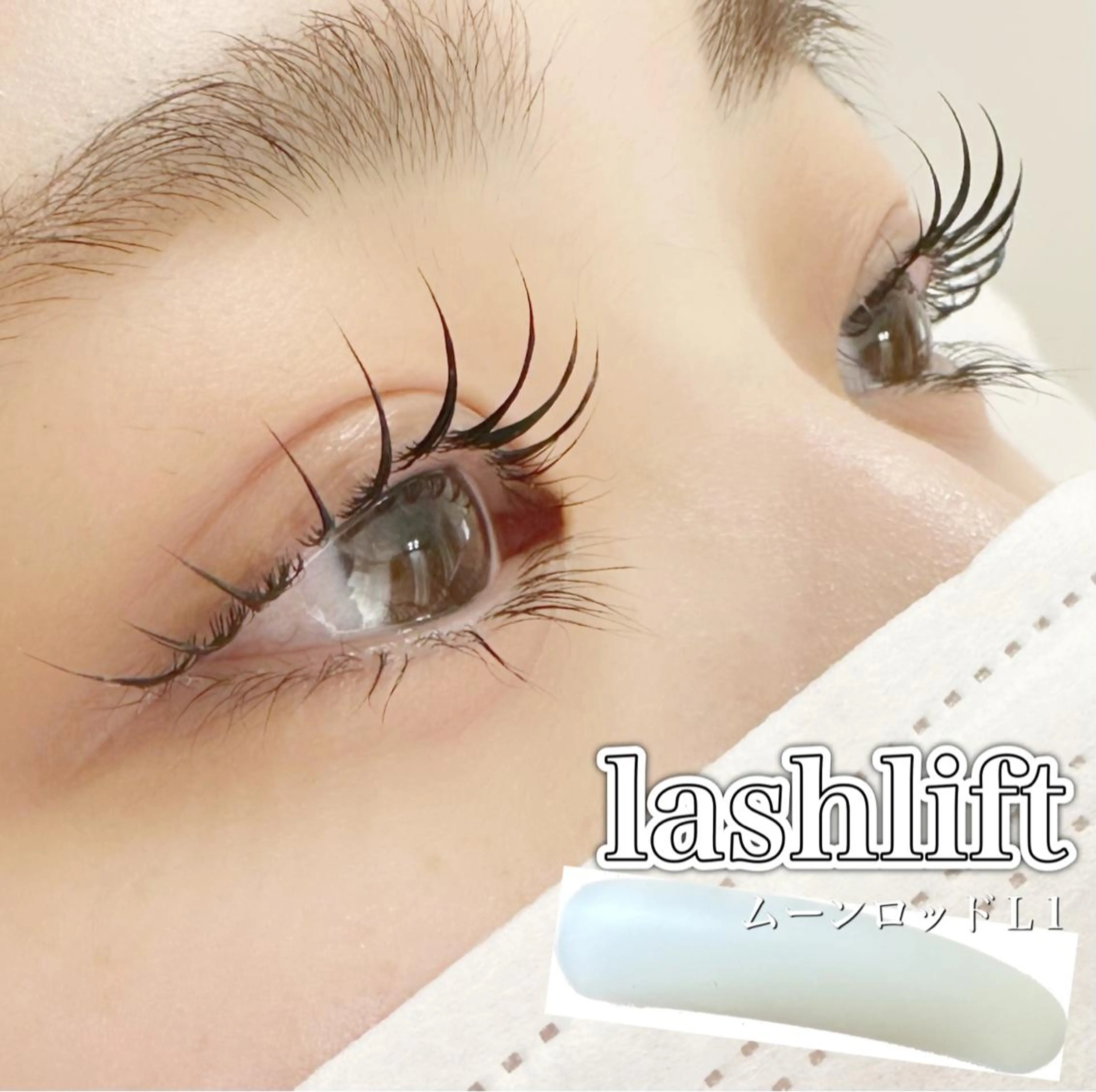 マツエク・マツパ マツパ charm所属・charm 【📍大名】のマツエク・マツパデザイン