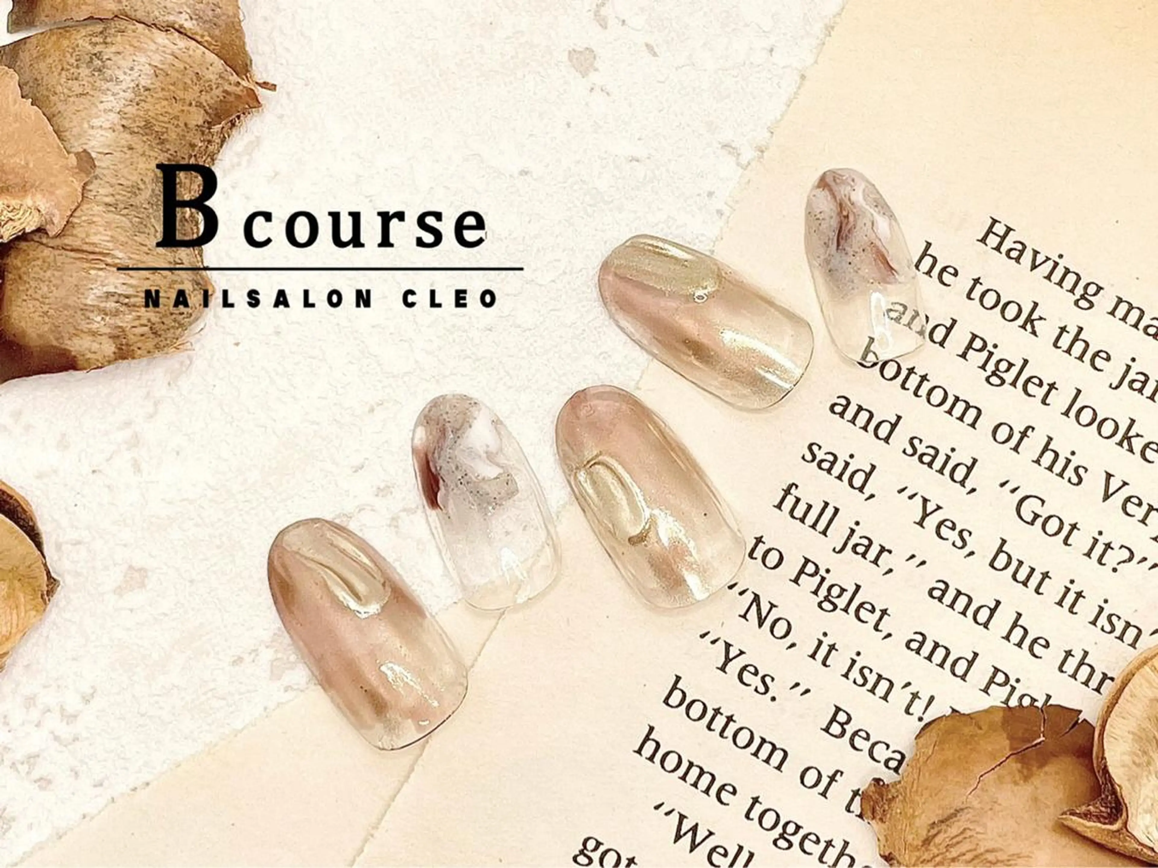 ネイル ネイルサロン Cleo伏見店のネイルデザイン