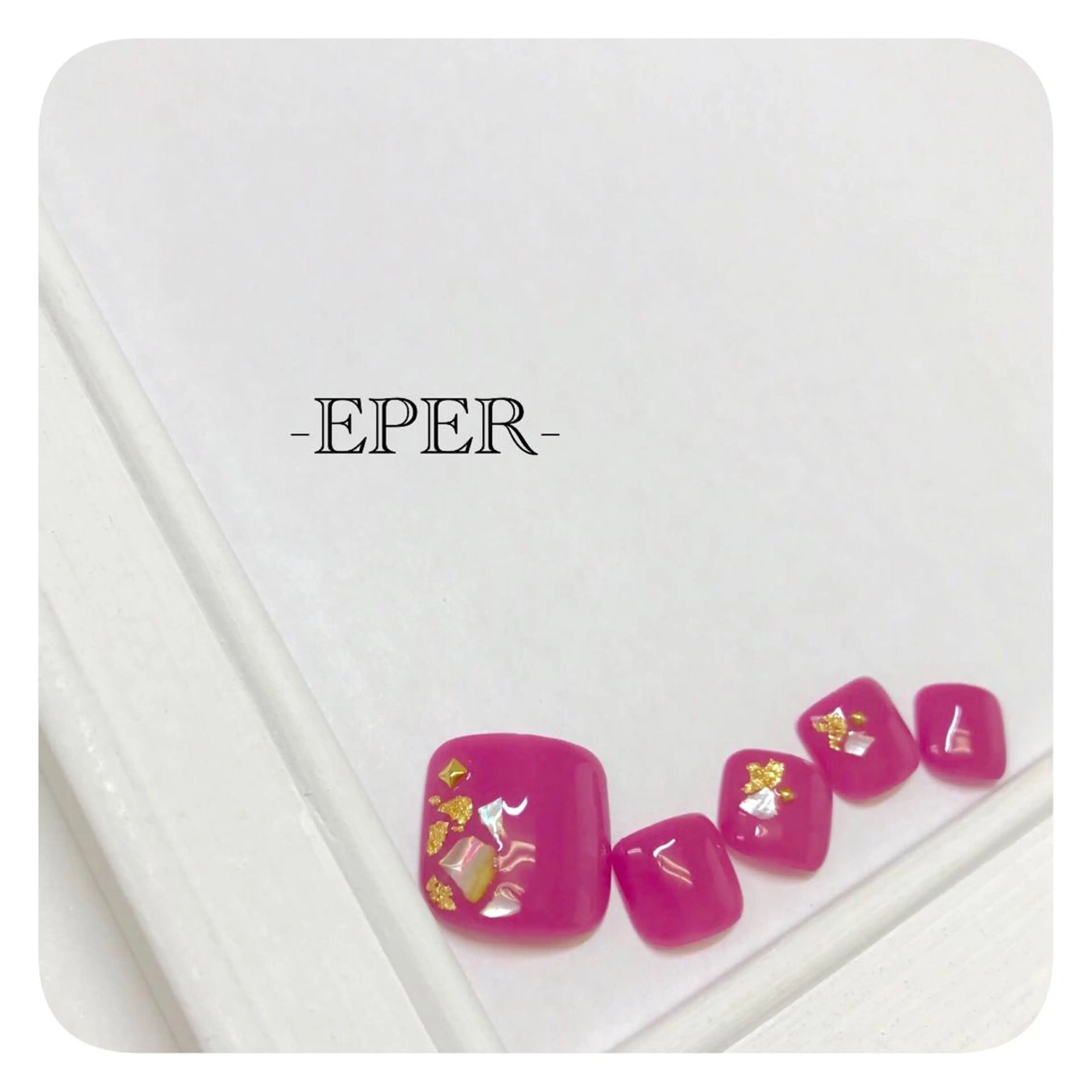 ネイル フットネイル ネイルサロン -EPER-エペルのネイルデザイン