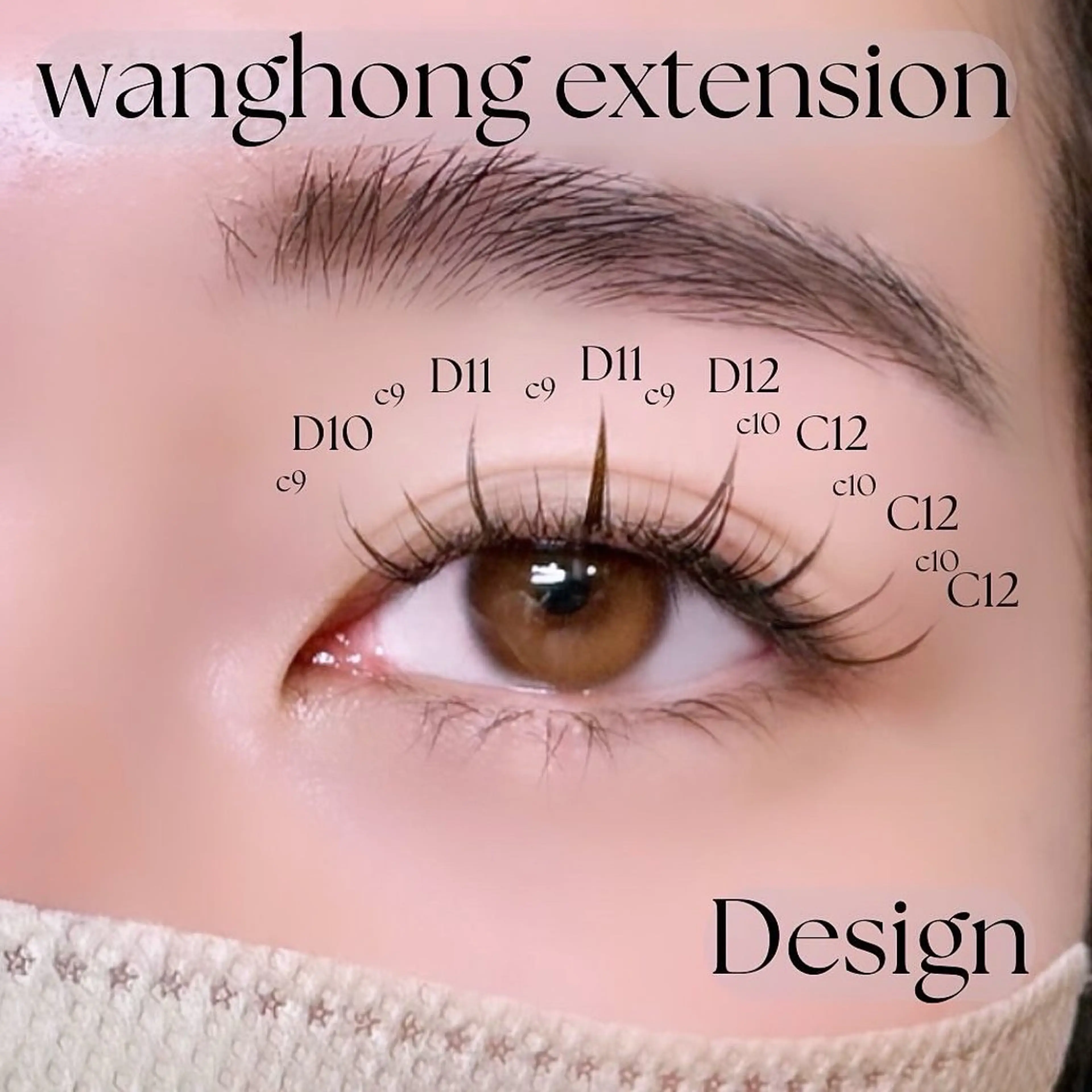 マツエク・マツパ マツエク RUMéL Natsumiのマツエク・マツパデザイン