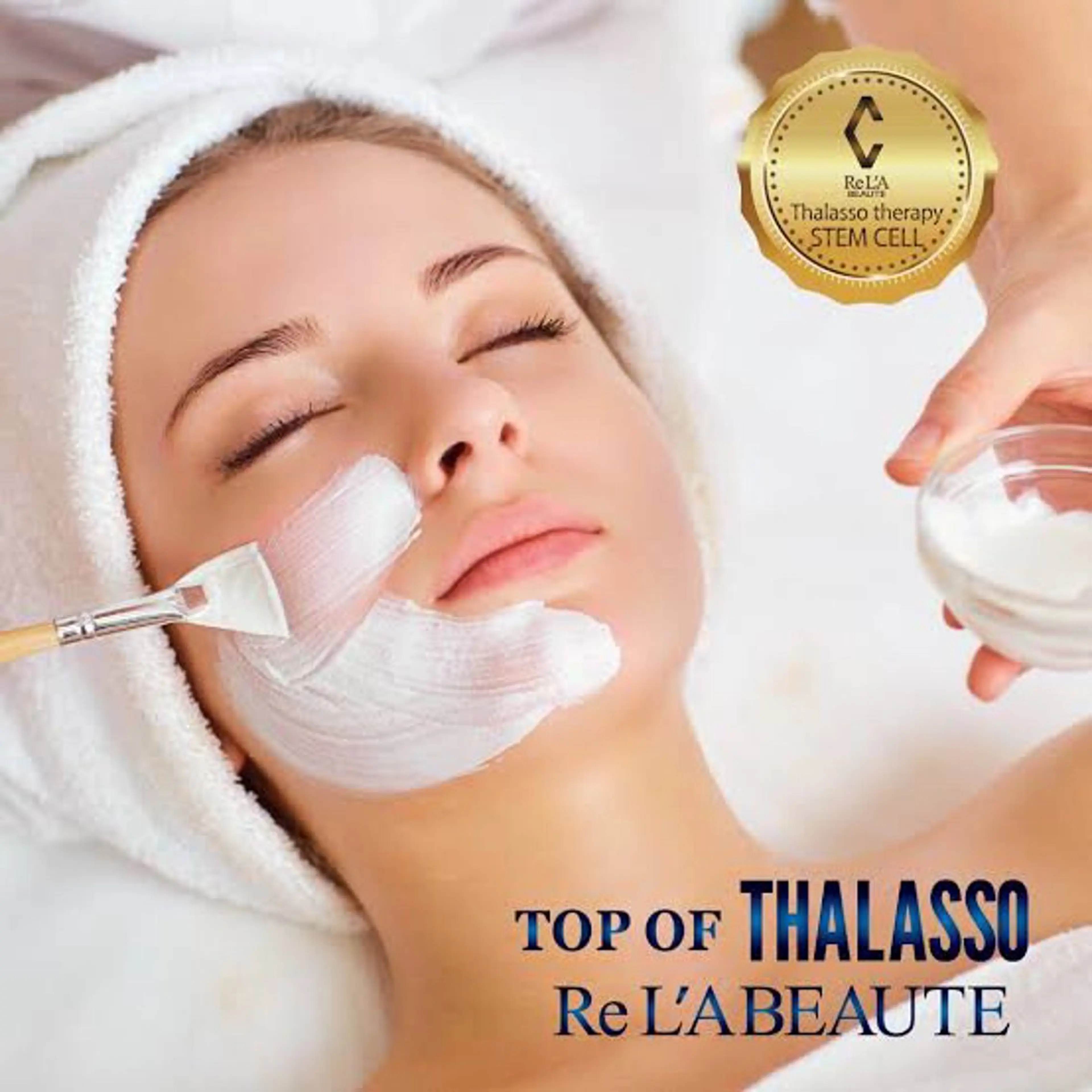 ulu【ウル】エステ -SHIRAKI-のエステ・リラクイメージ