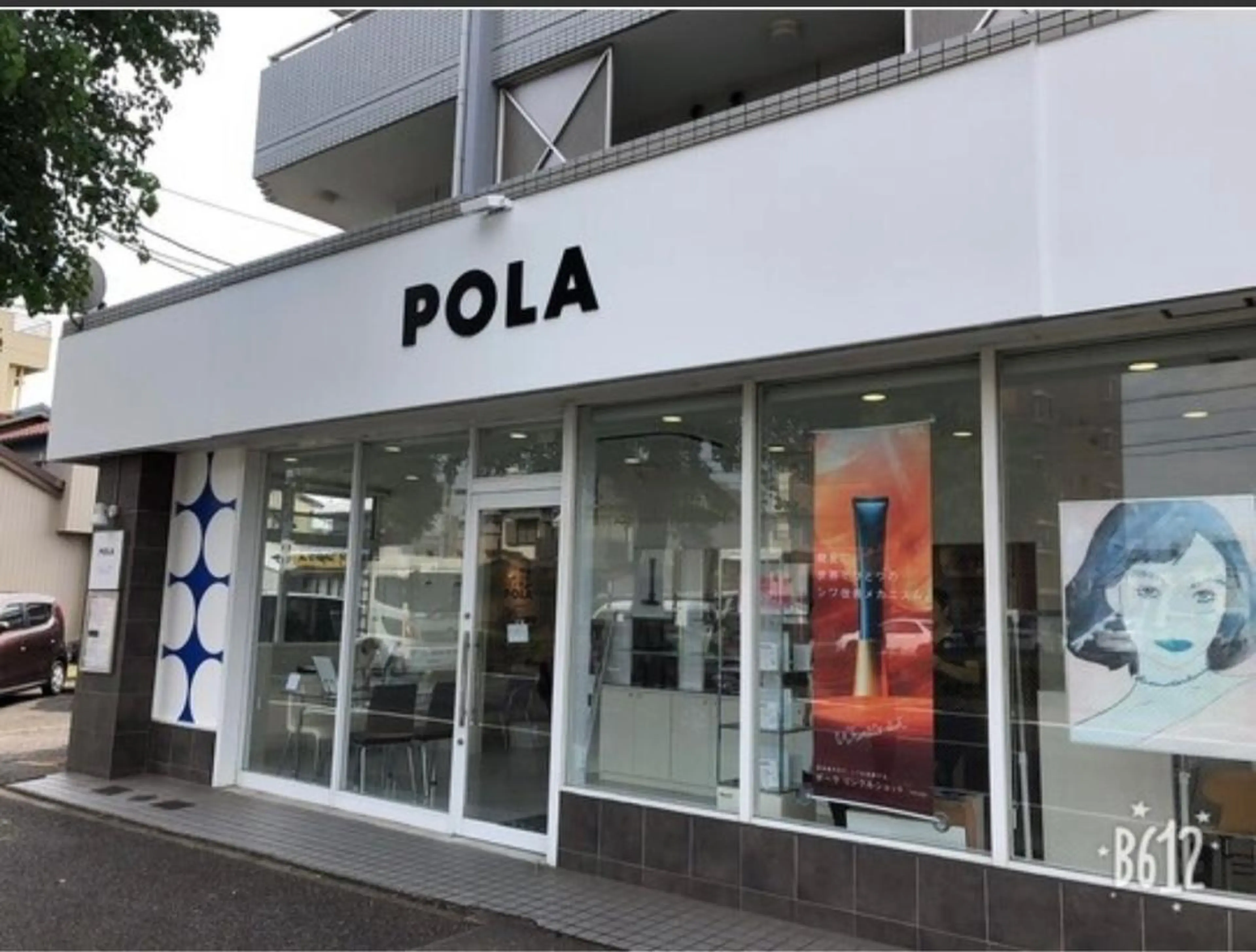 sweet ヤマグチのエステ・リラクイメージ