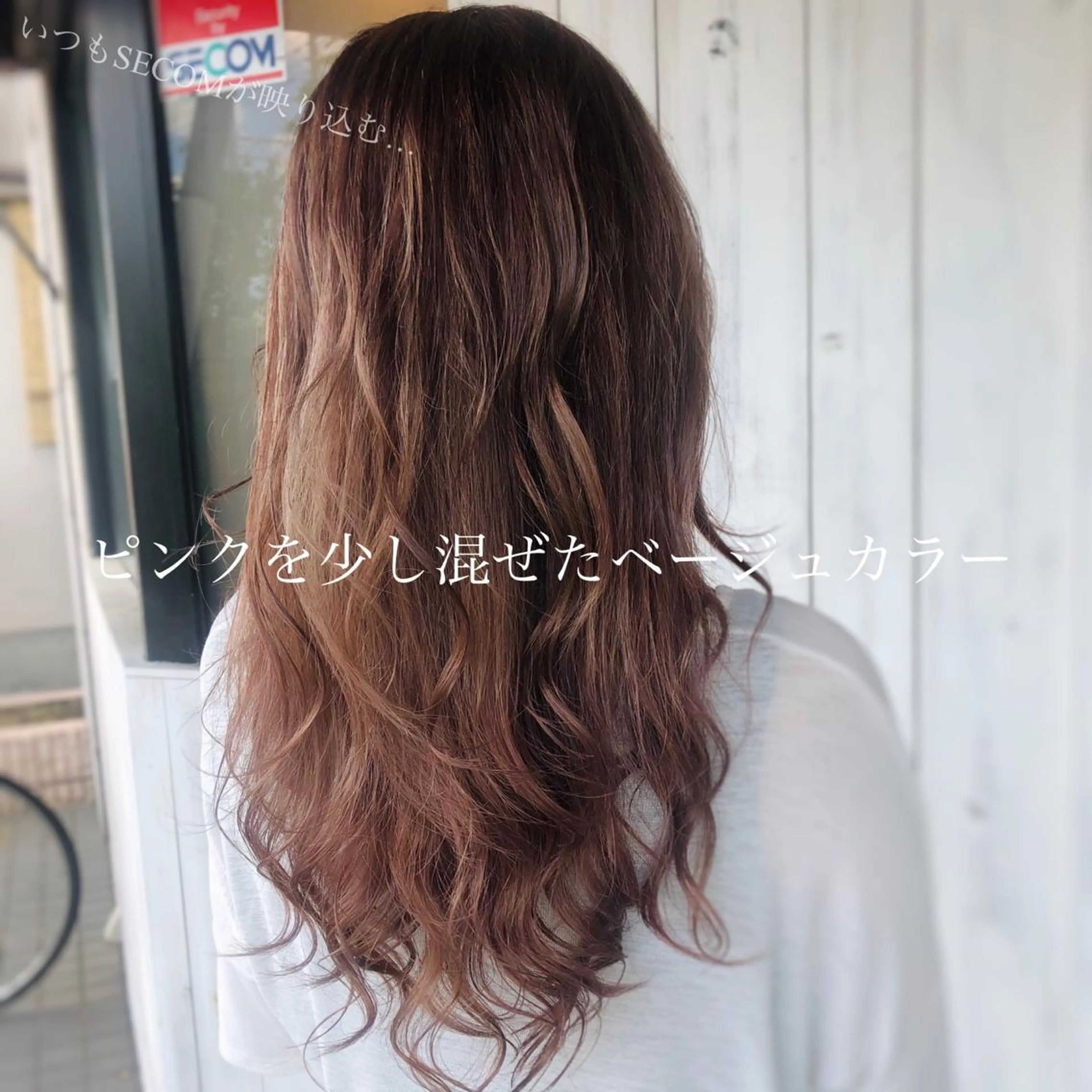 ロング カラー MOLLA 浅香山店所属・谷口ゆめ/縮毛矯正/ 大人女子/眉ワックスのヘアスタイル