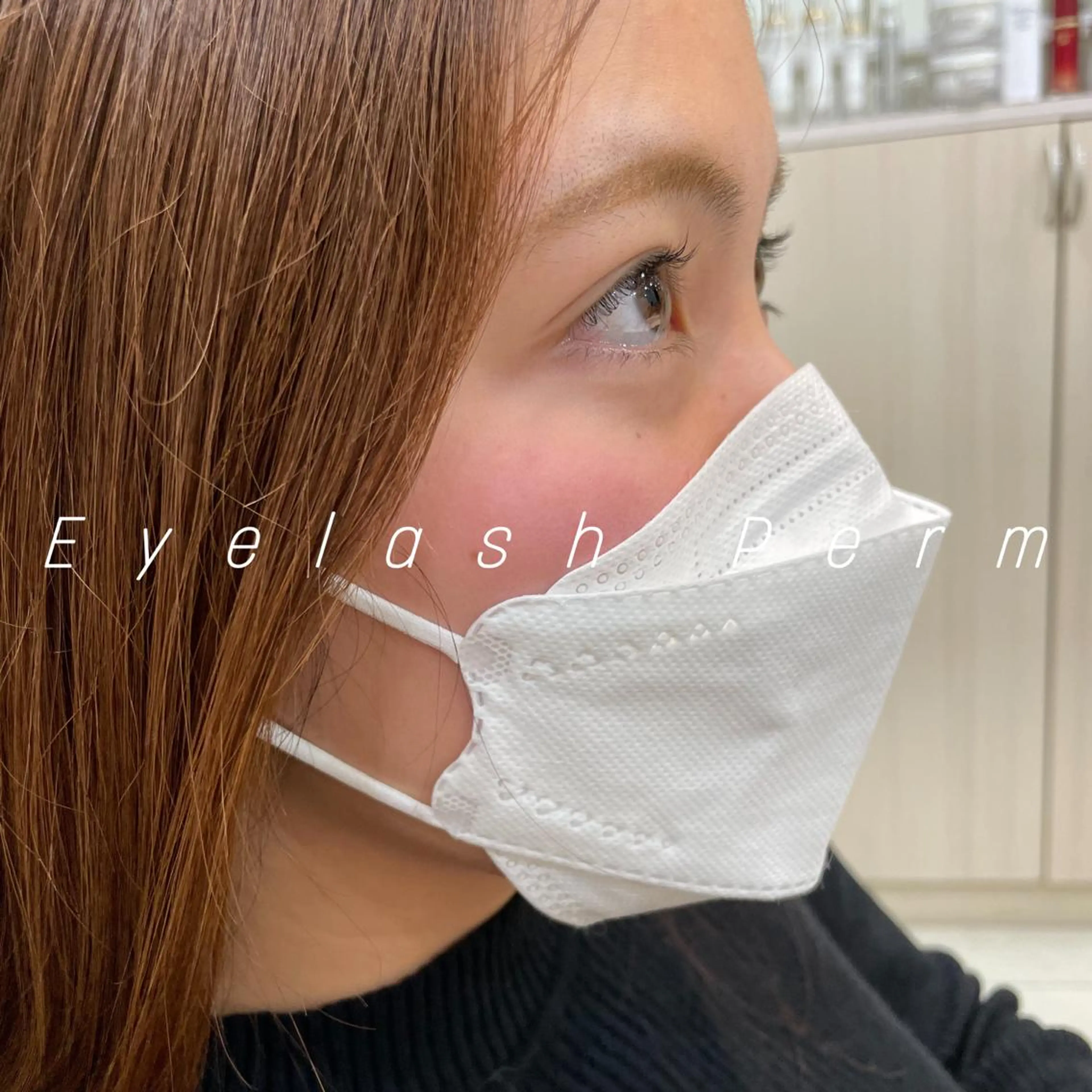 マツエク・マツパ まつげパーマ ブレス　セルバテラス泉店所属・🍓Rei naのマツエク・マツパデザイン