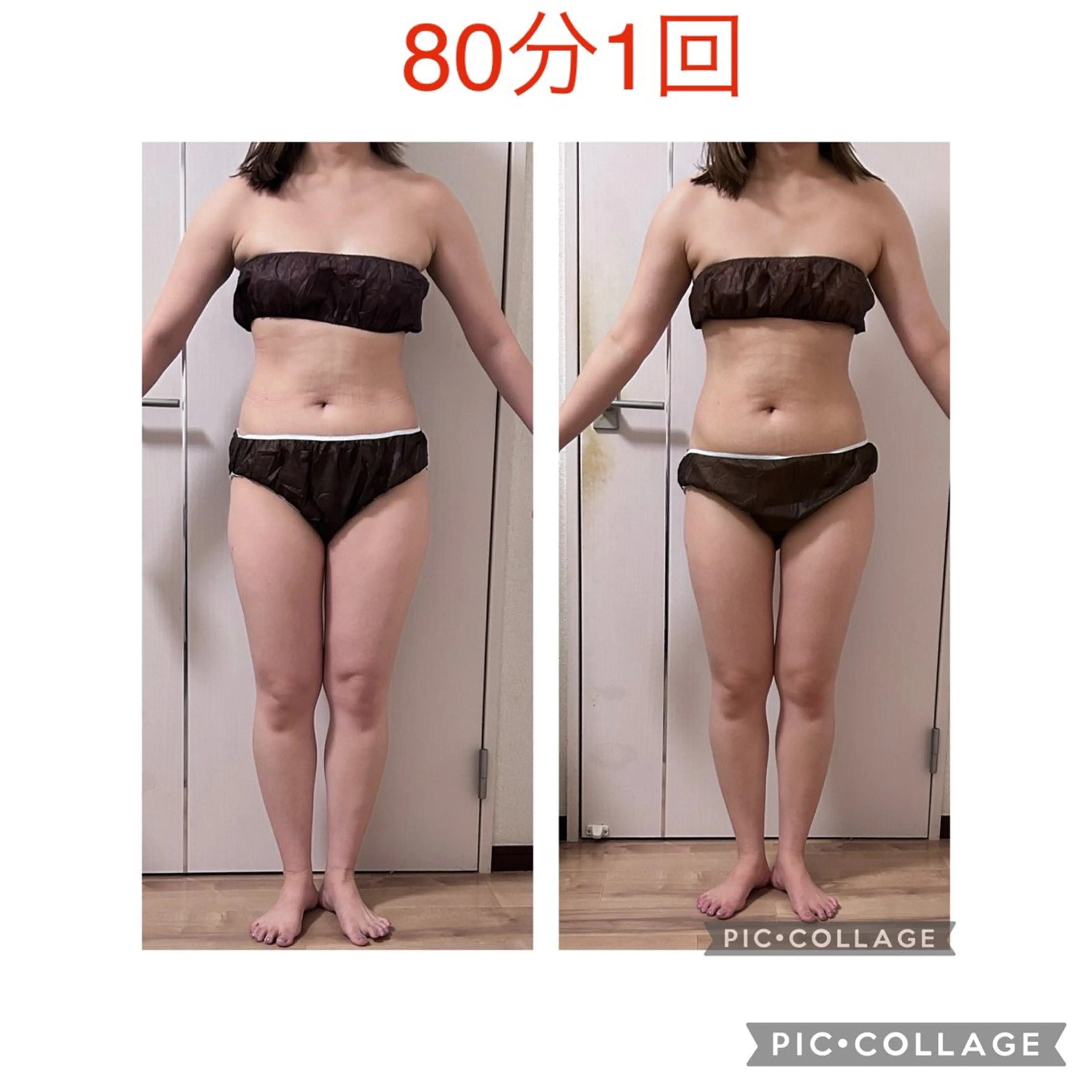 ミディアム アニメ,Vオタク× 即効痩せエステサロンのエステ・リラクイメージ