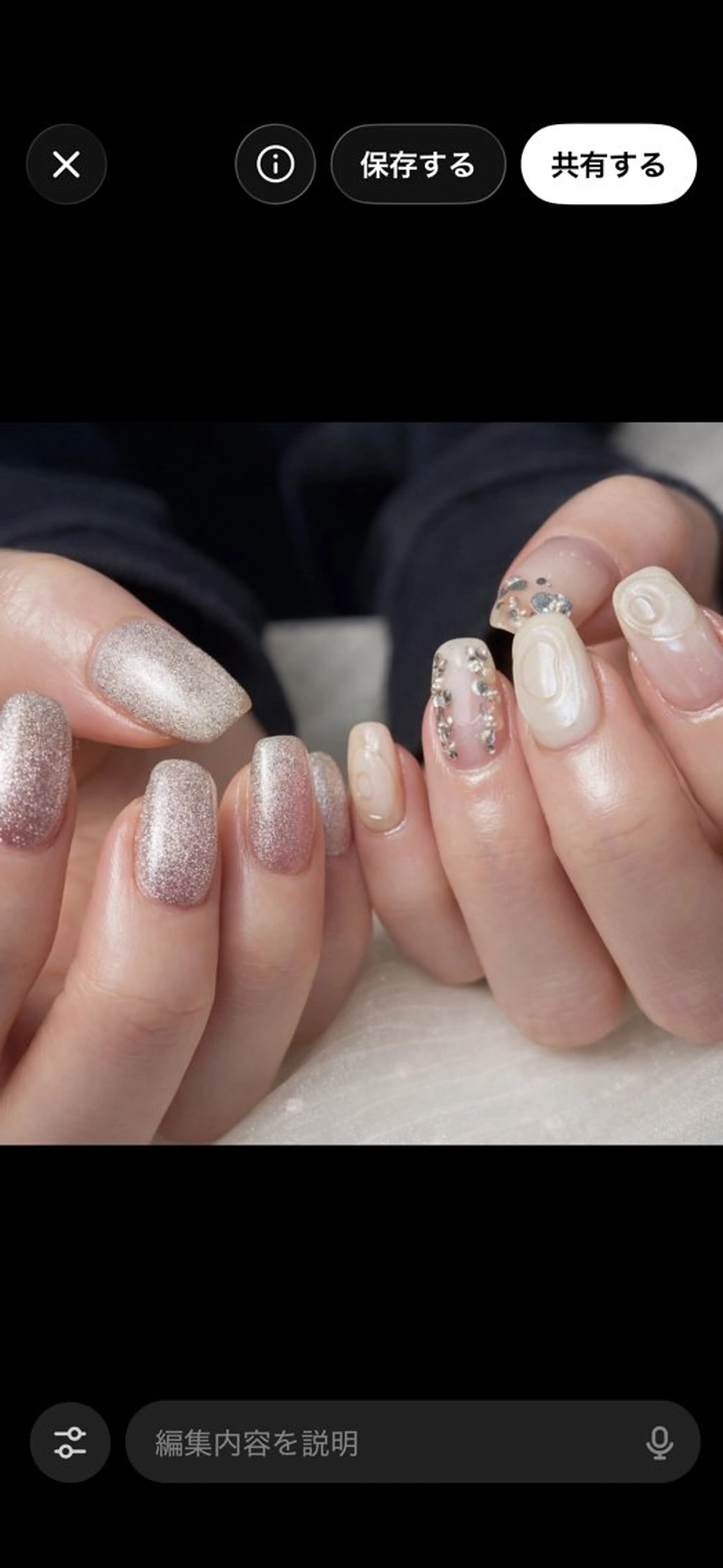 ネイル ハンドネイル Halo Nail 【ハロネイル】のネイルデザイン