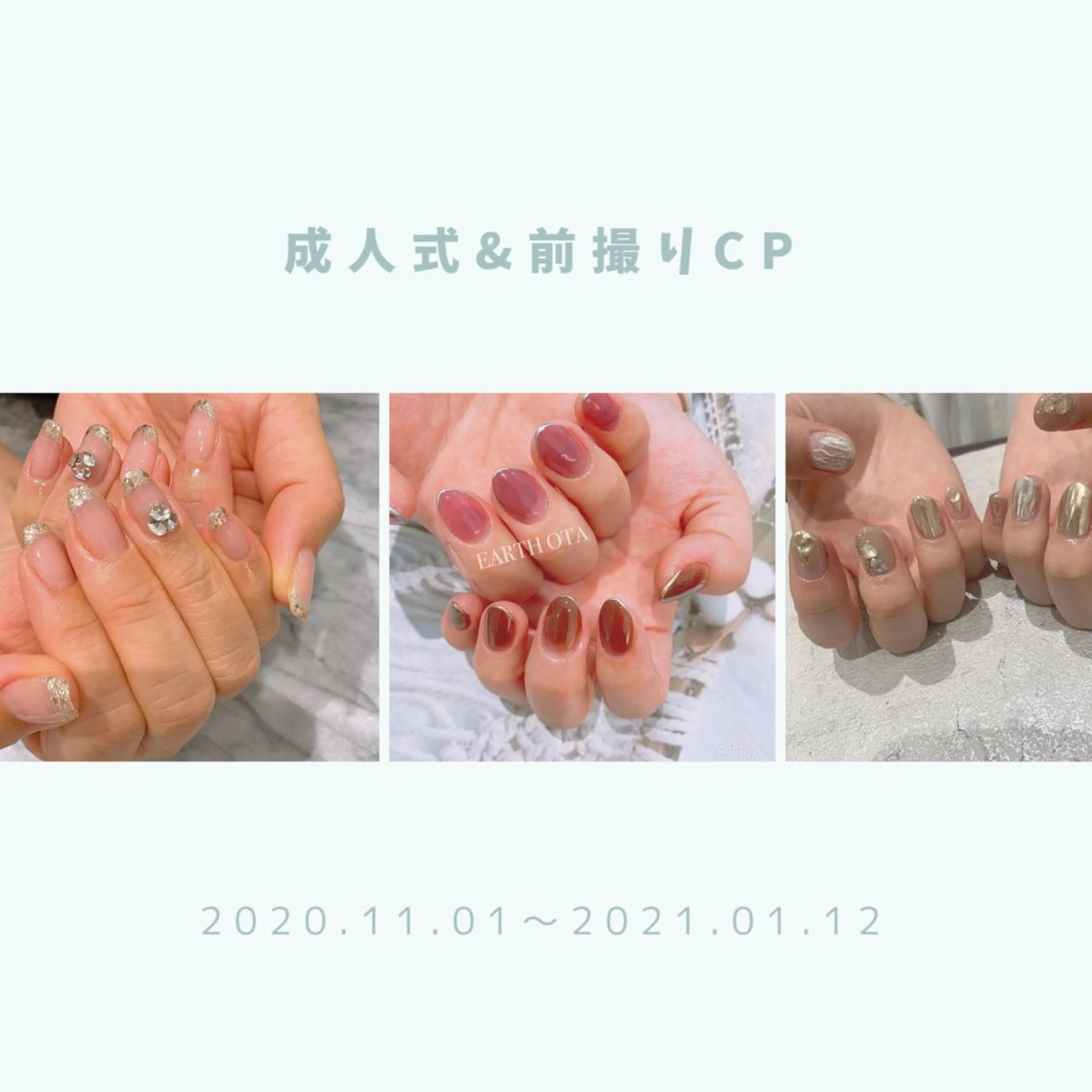 ネイル Rena colore'のネイルデザイン