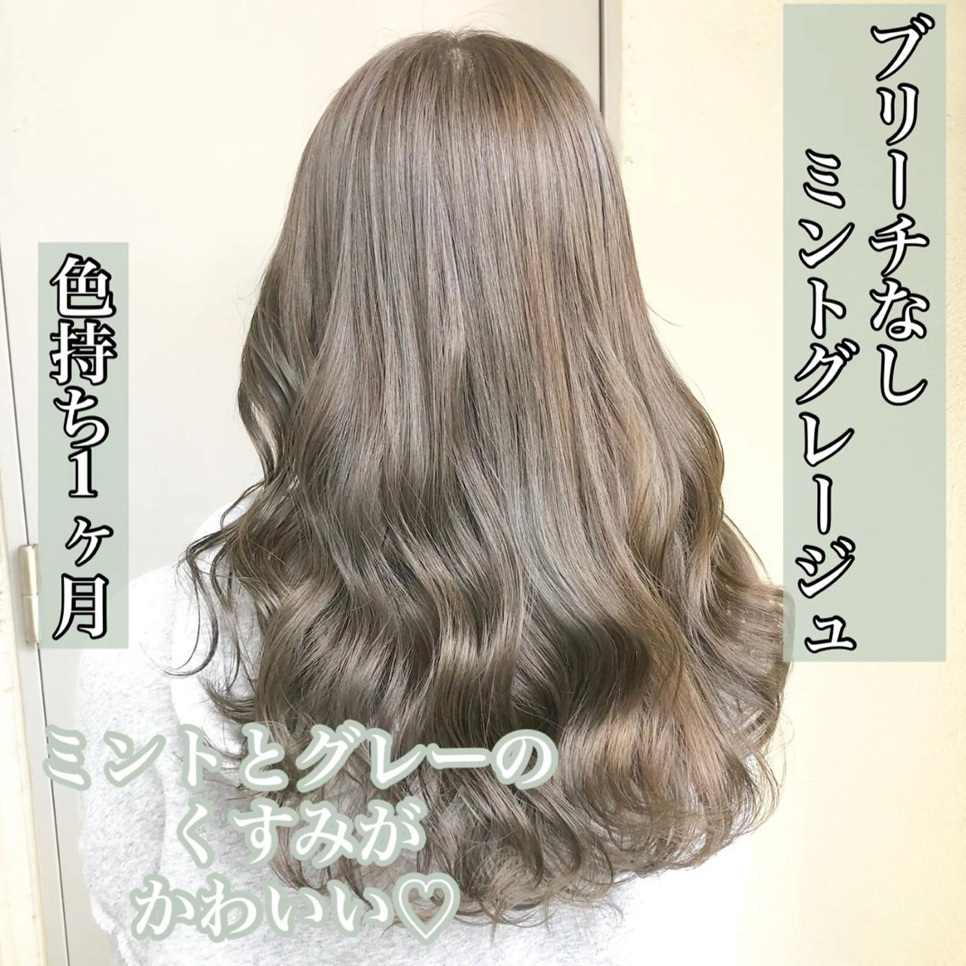 カラー ヘアカラー 🔷似合わせのプロ KUMA🔷のヘアスタイル