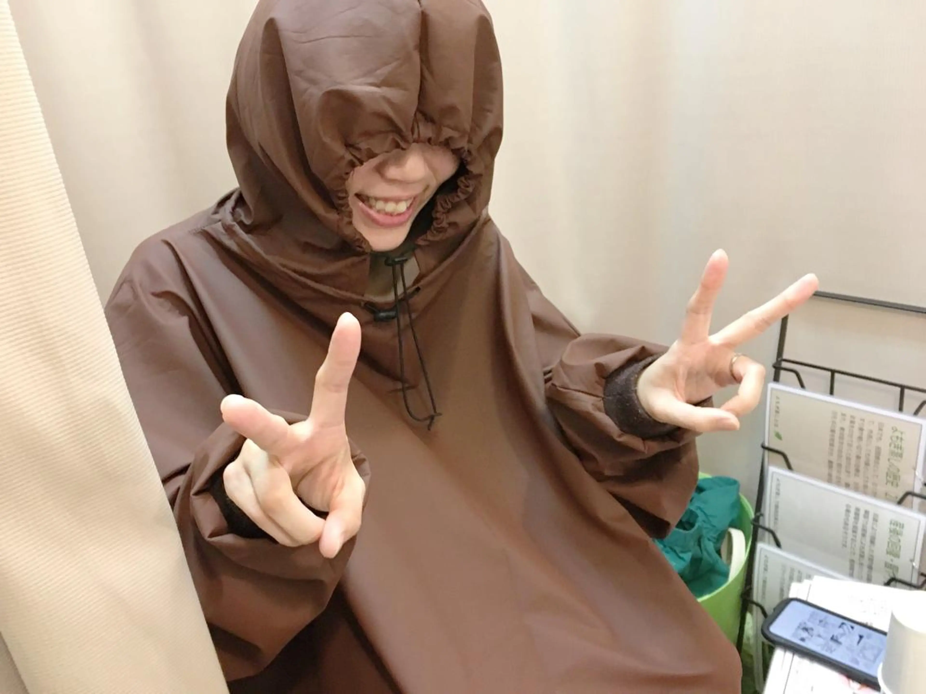 こじま富雄団地 接骨院のその他イメージ