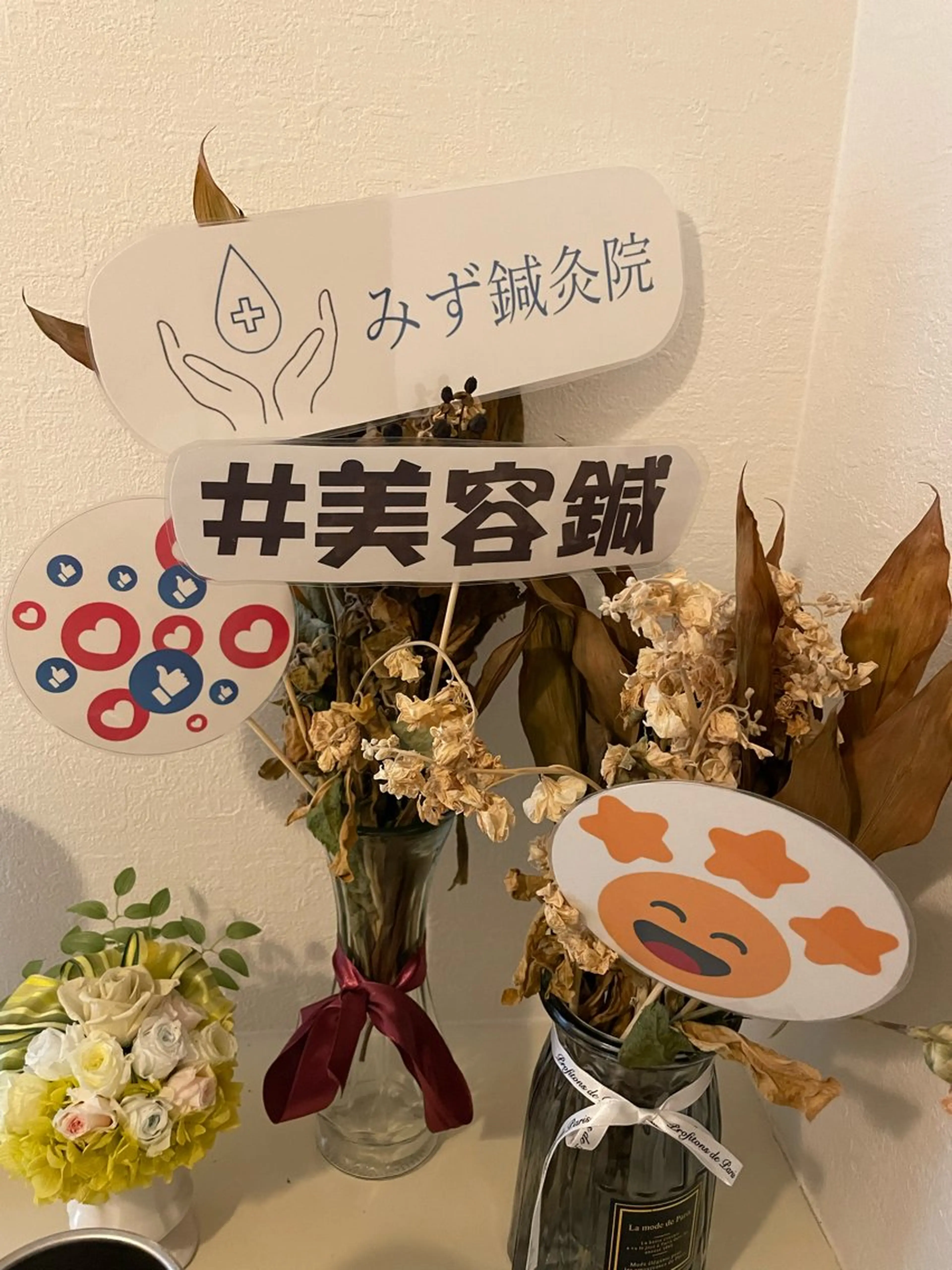 水島 秀輝（美容鍼灸師）のその他イメージ