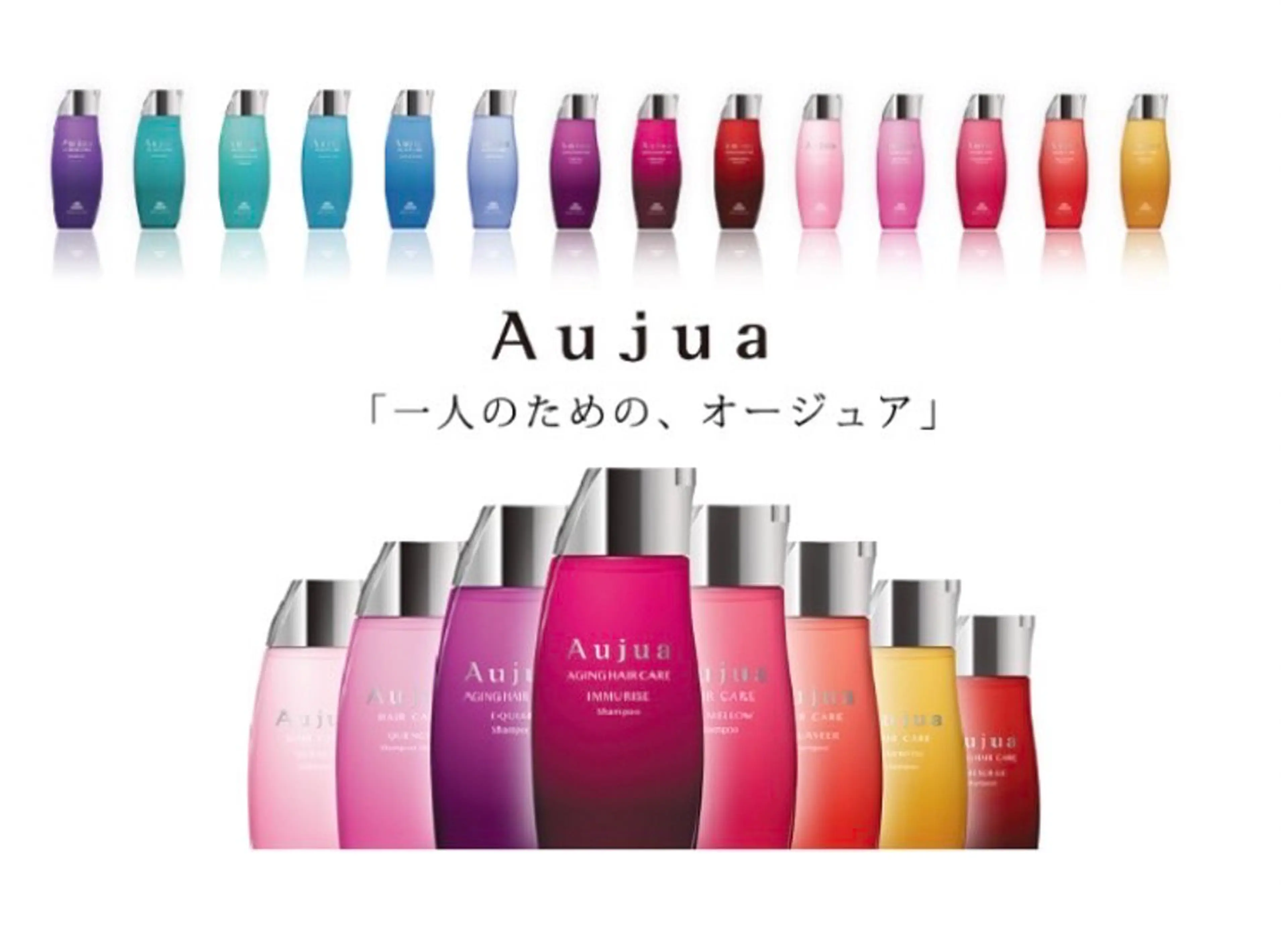 荻原心愛/ 暖色カラー🌷のヘアスタイル