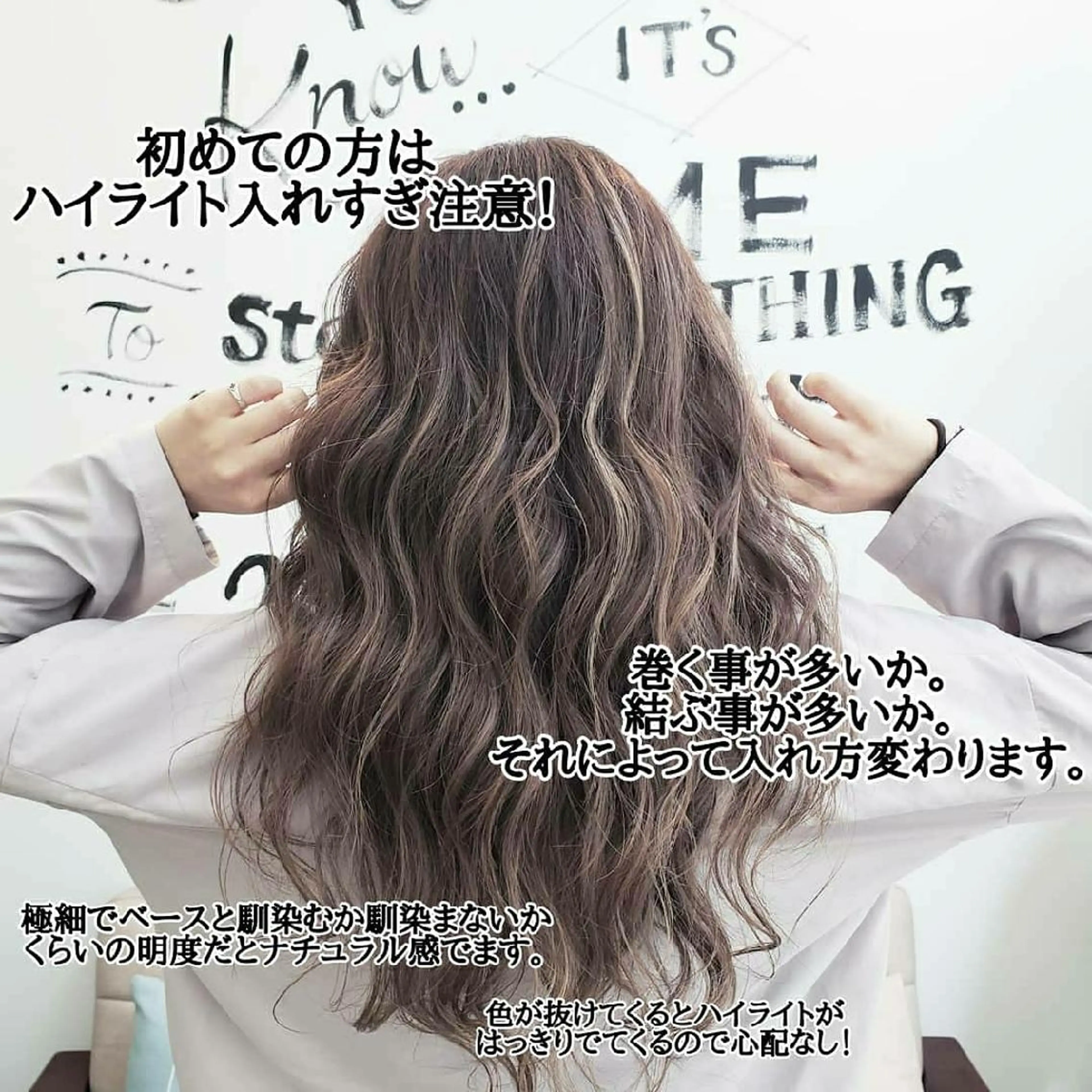 ロング カラー Luana 矢場町のヘアスタイル