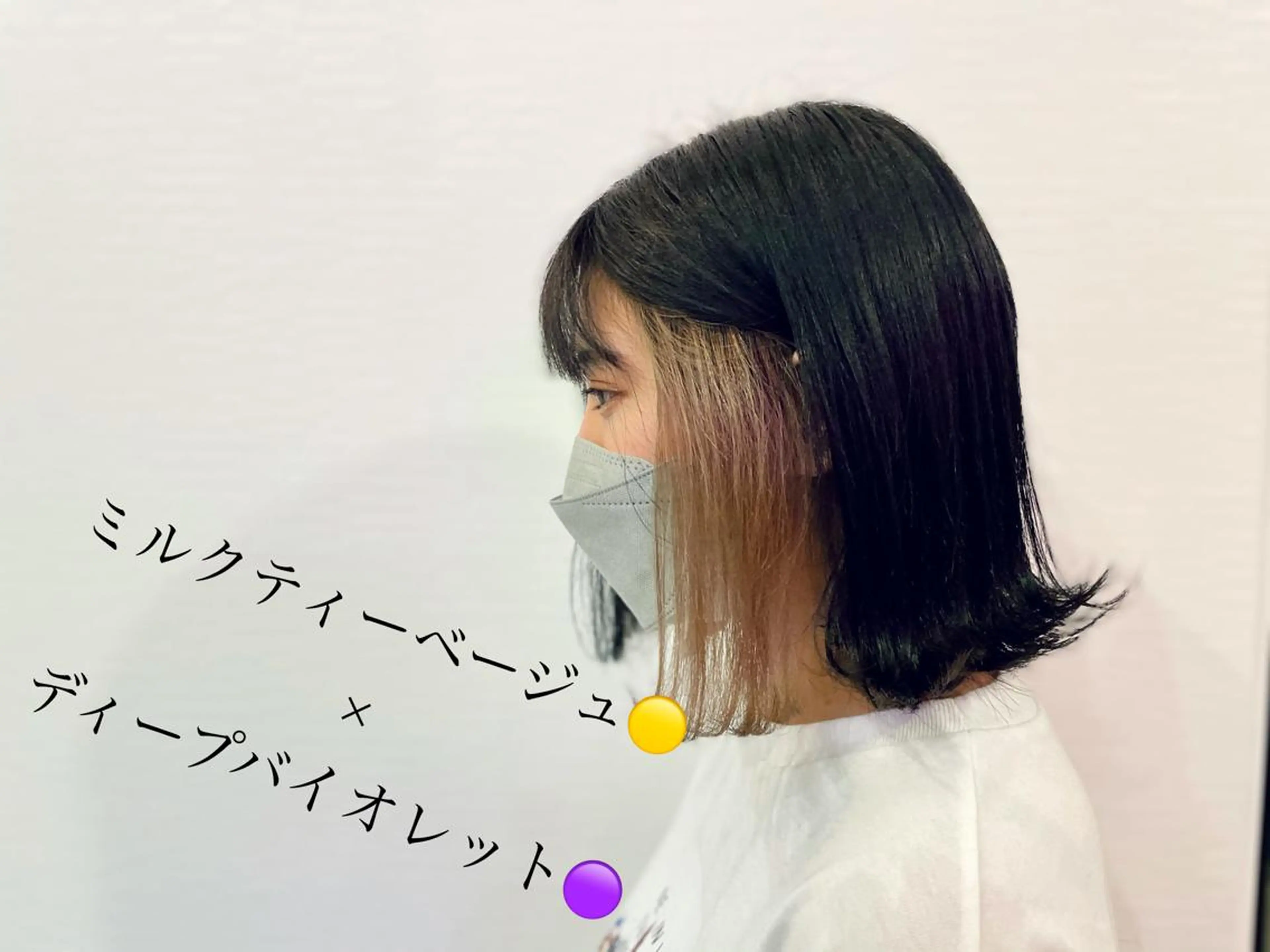 ミディアム パープルカラー SALOWIN心斎橋Suite店所属・ブリーチ毛にもできる 縮毛矯正|鷹司郎のヘアスタイル