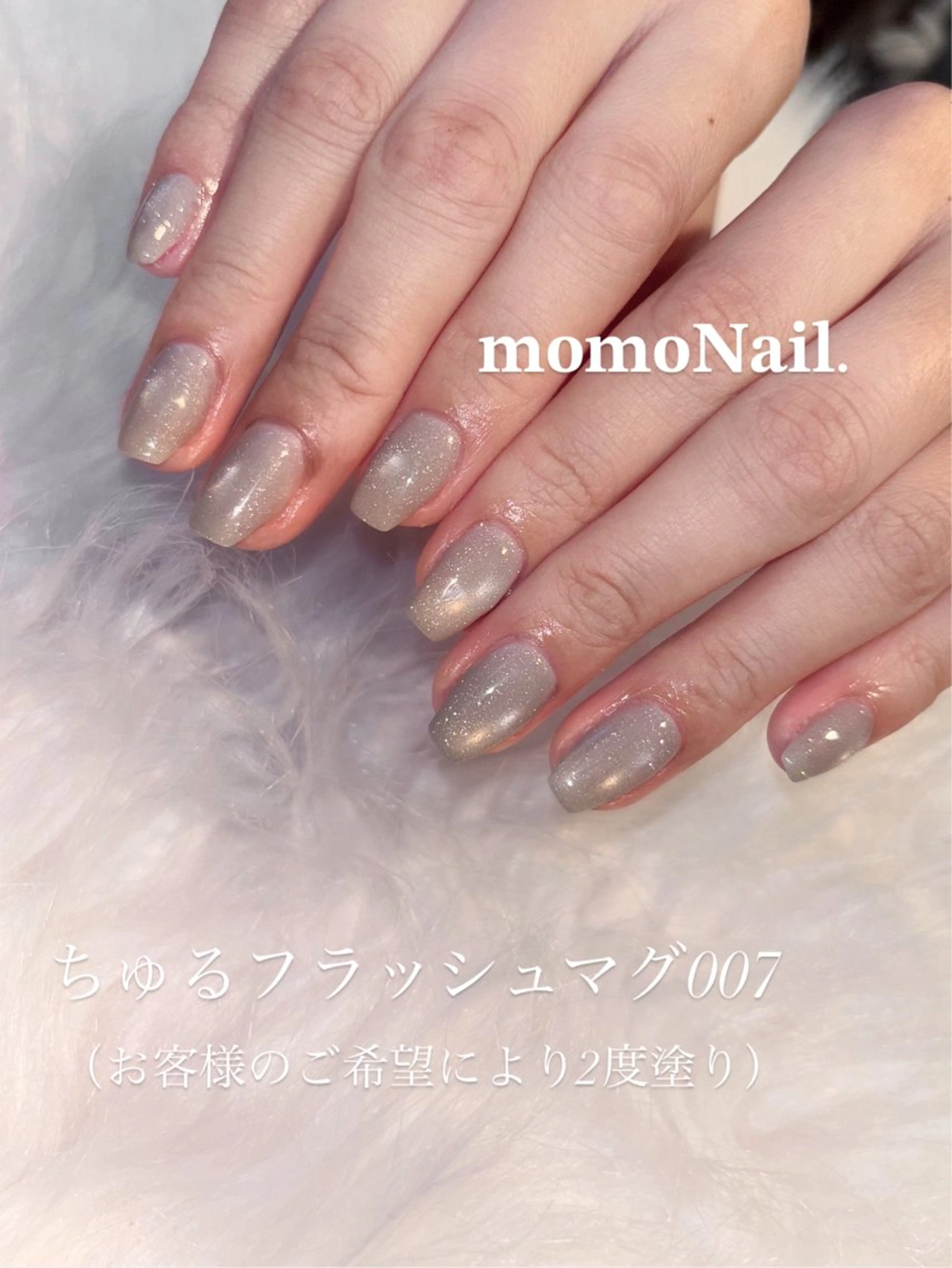 ネイル フラッシュネイル フラッシュマグ ハンドネイル 🆕三郷市戸ヶ崎🎀 Ownerのネイルデザイン