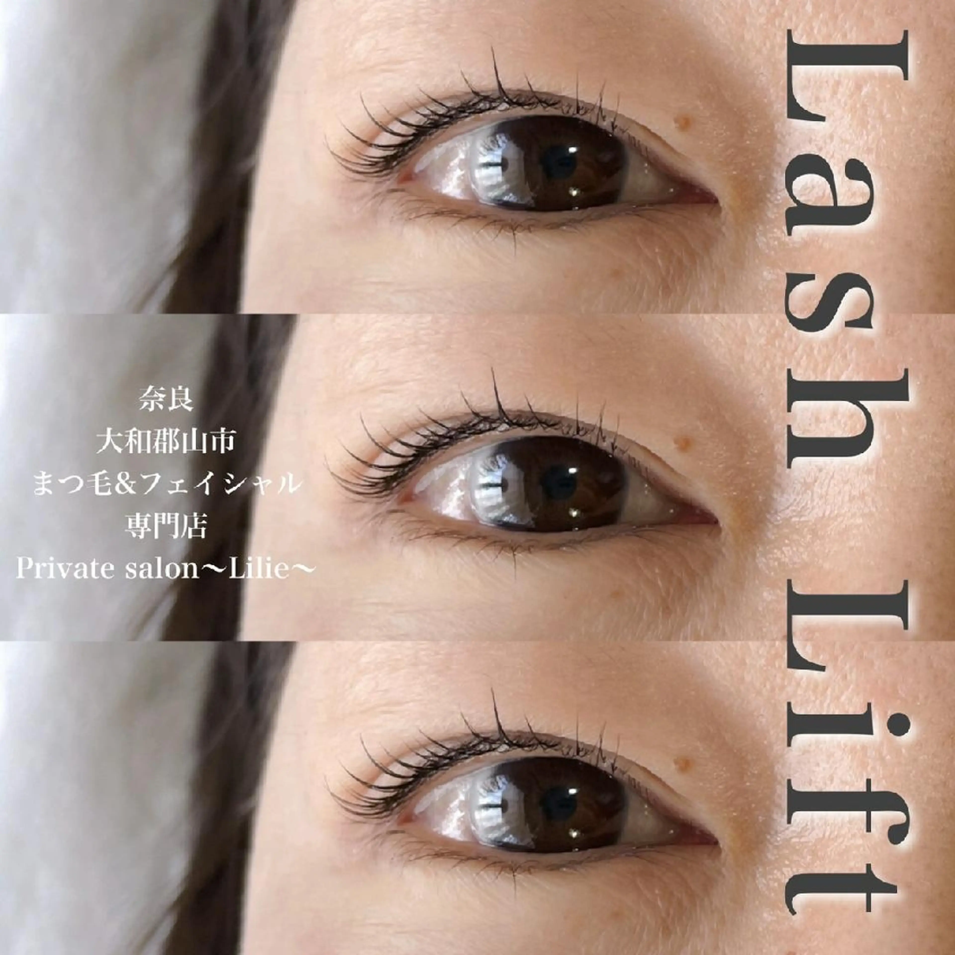 マツエク・マツパ Private salon〜Lilie〜所属・プライベートサロン yurikoの眉毛・アイブロウイメージ