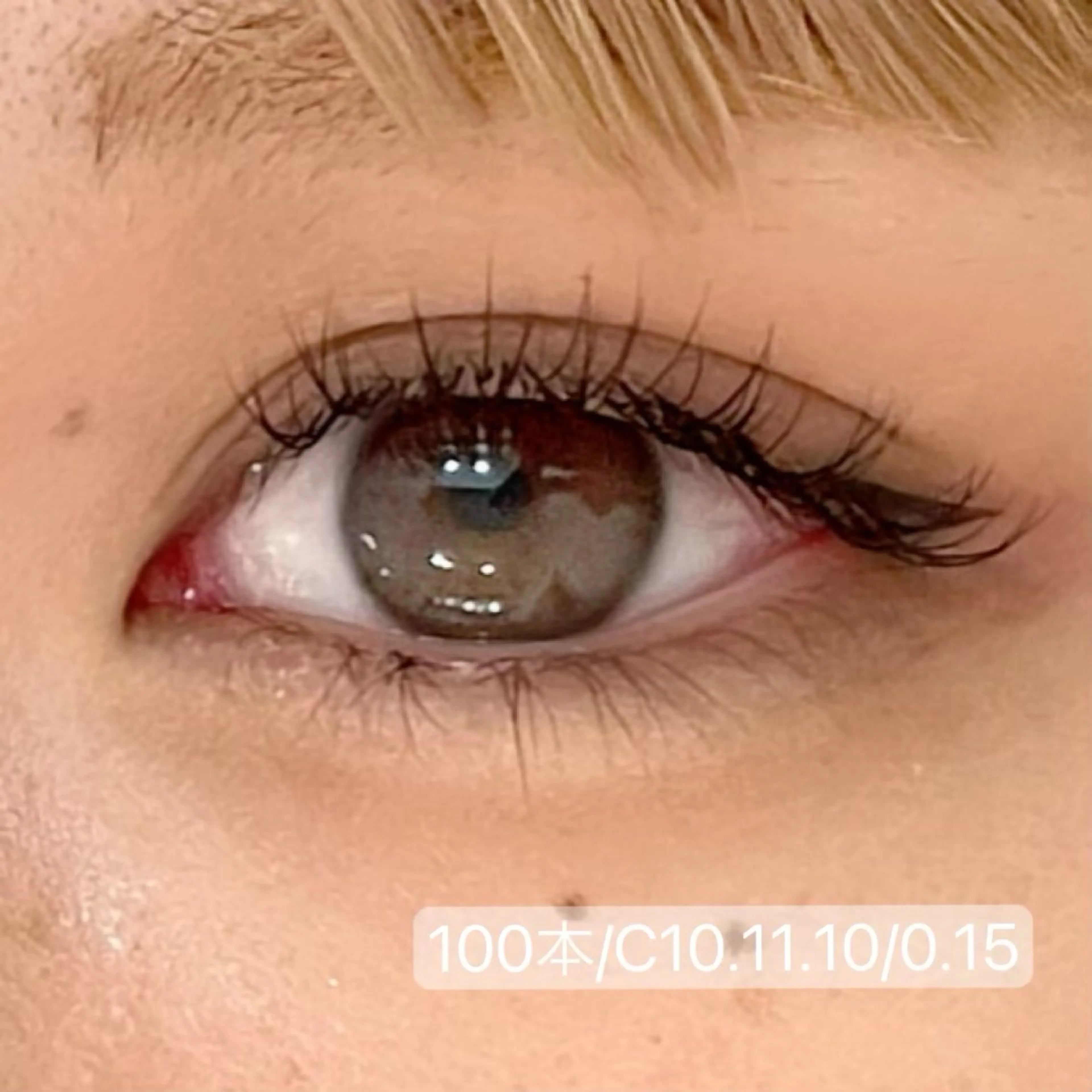 【新規様限定】👀マツエク"フラット100本"(他店オフ別途)の写真